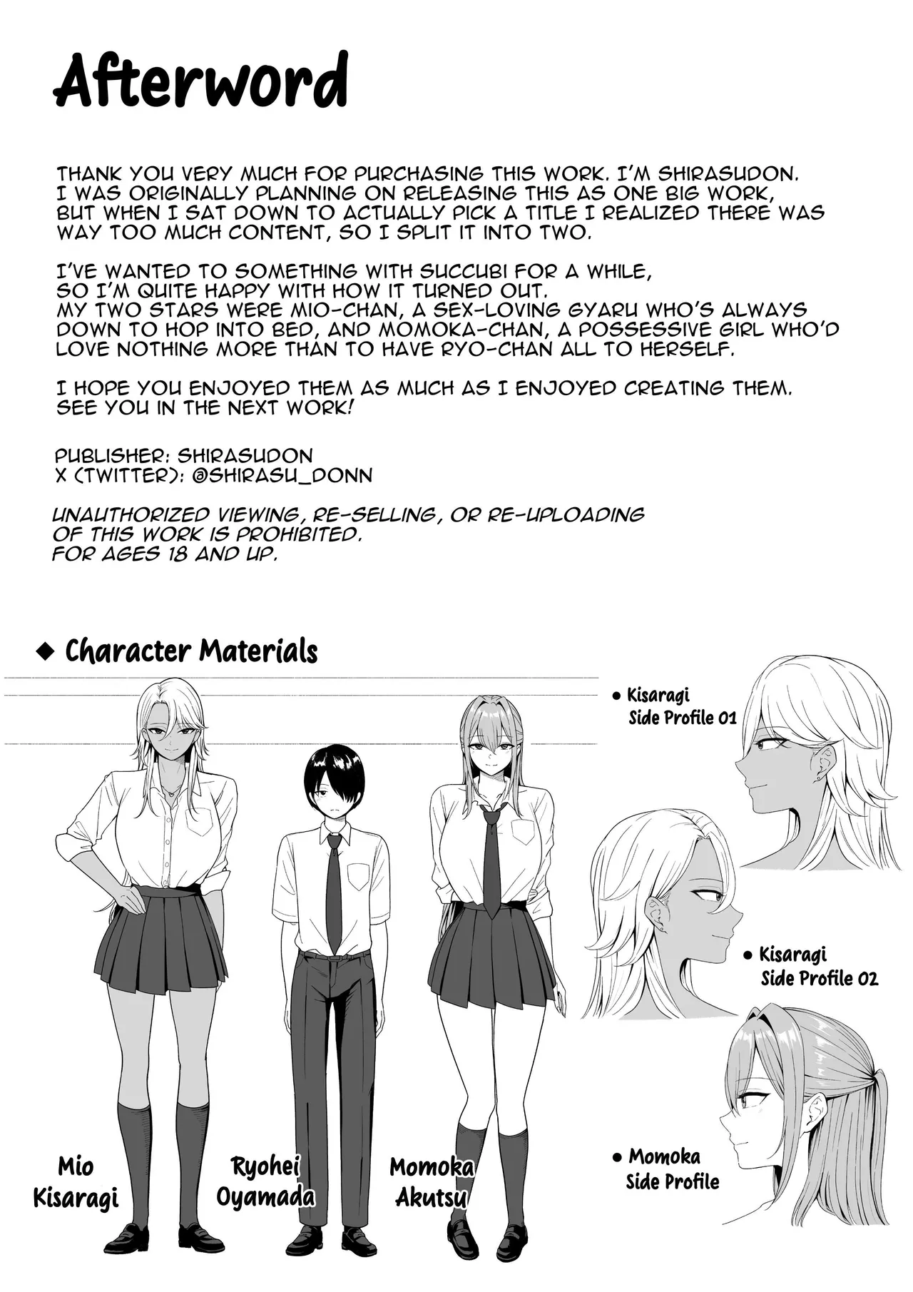 I Became Succubus Fodder. 2 page 75