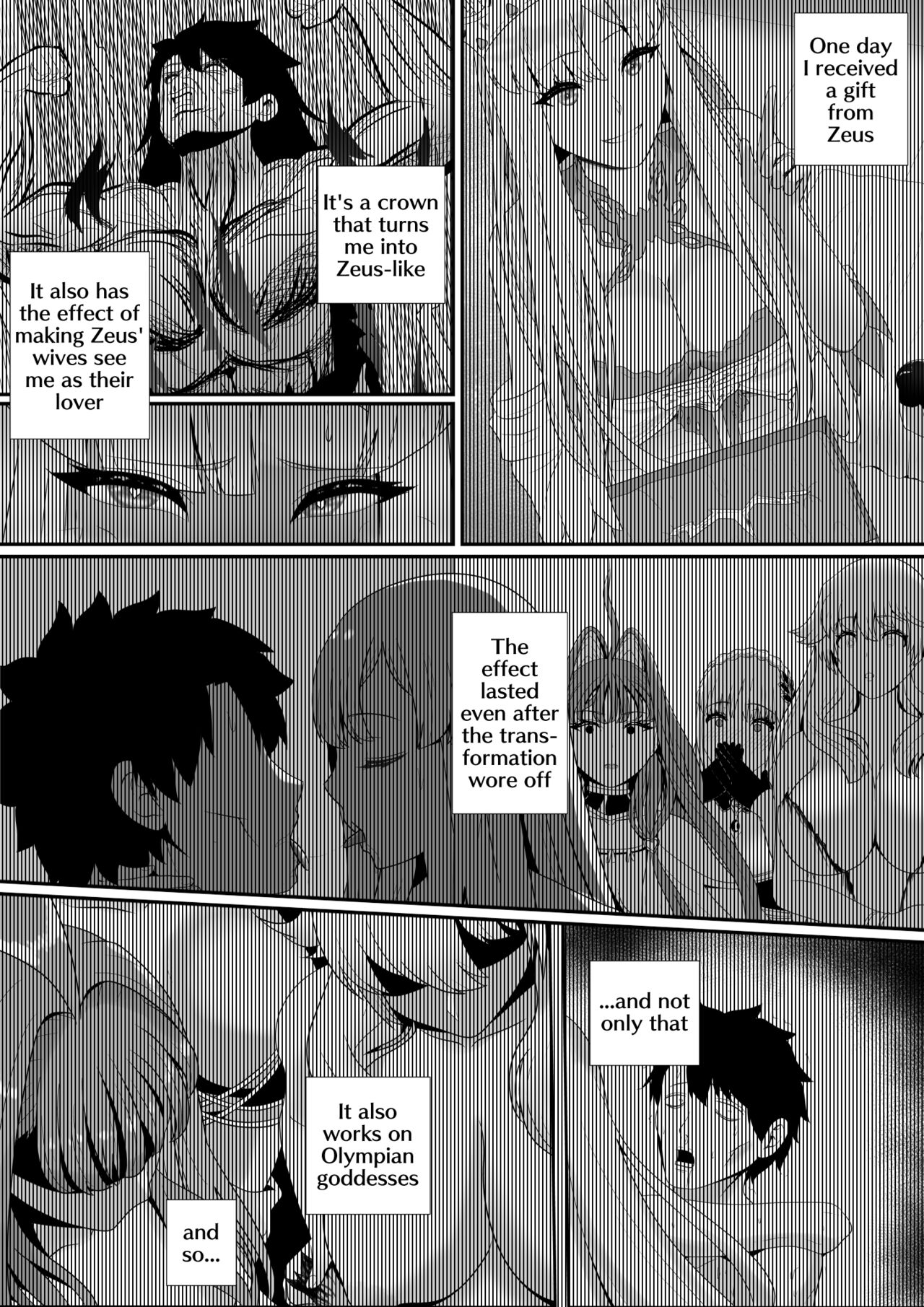 I become Zeus, so I declared the Day to Fuck Down Gods page 15