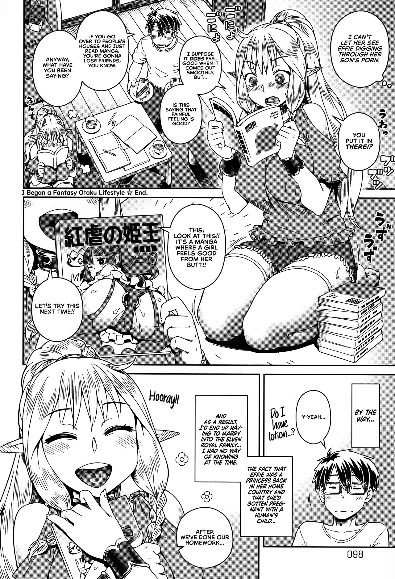 I Began a Fantasy Otaku Lifestyle page 25