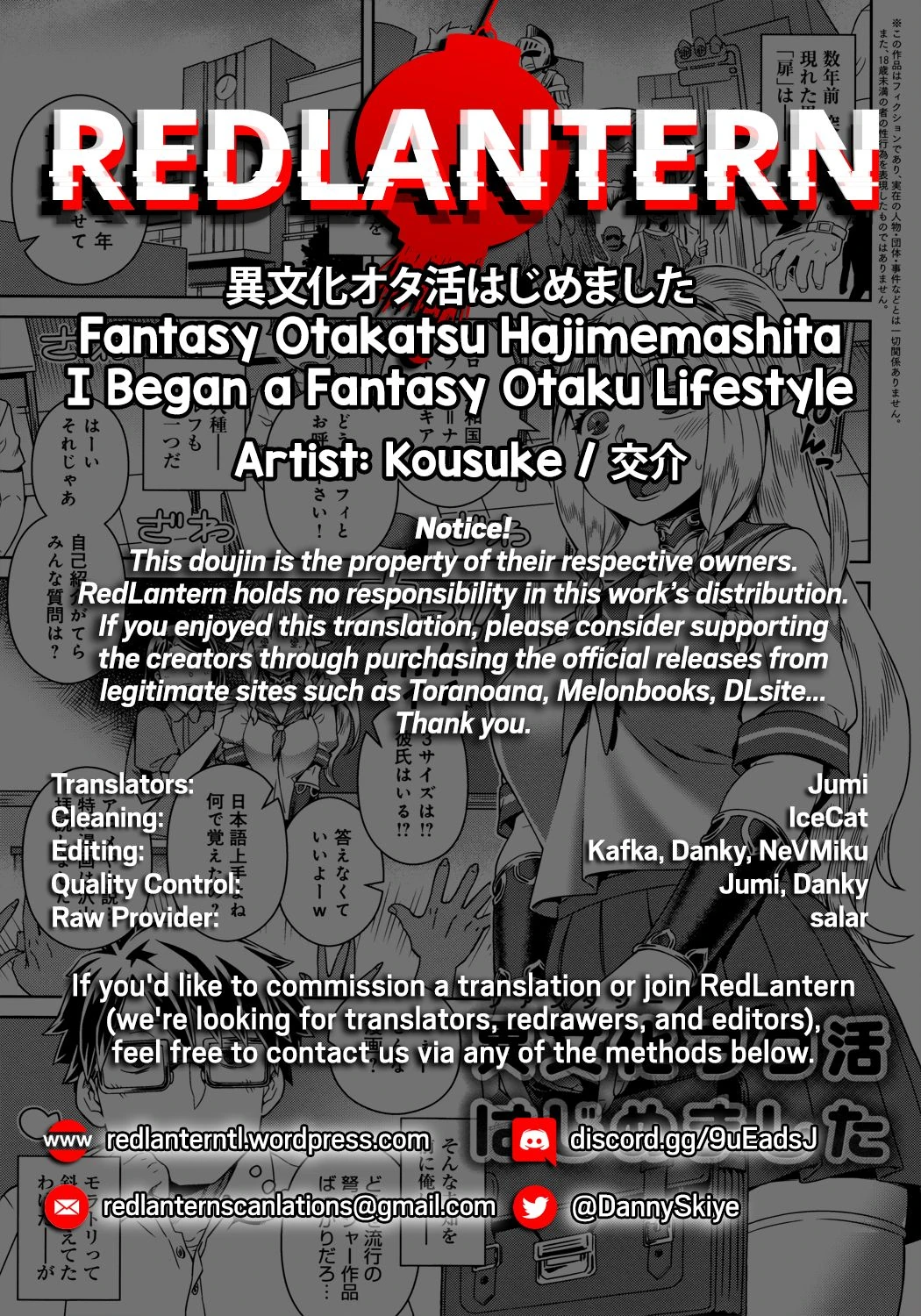I Began a Fantasy Otaku Lifestyle page 26