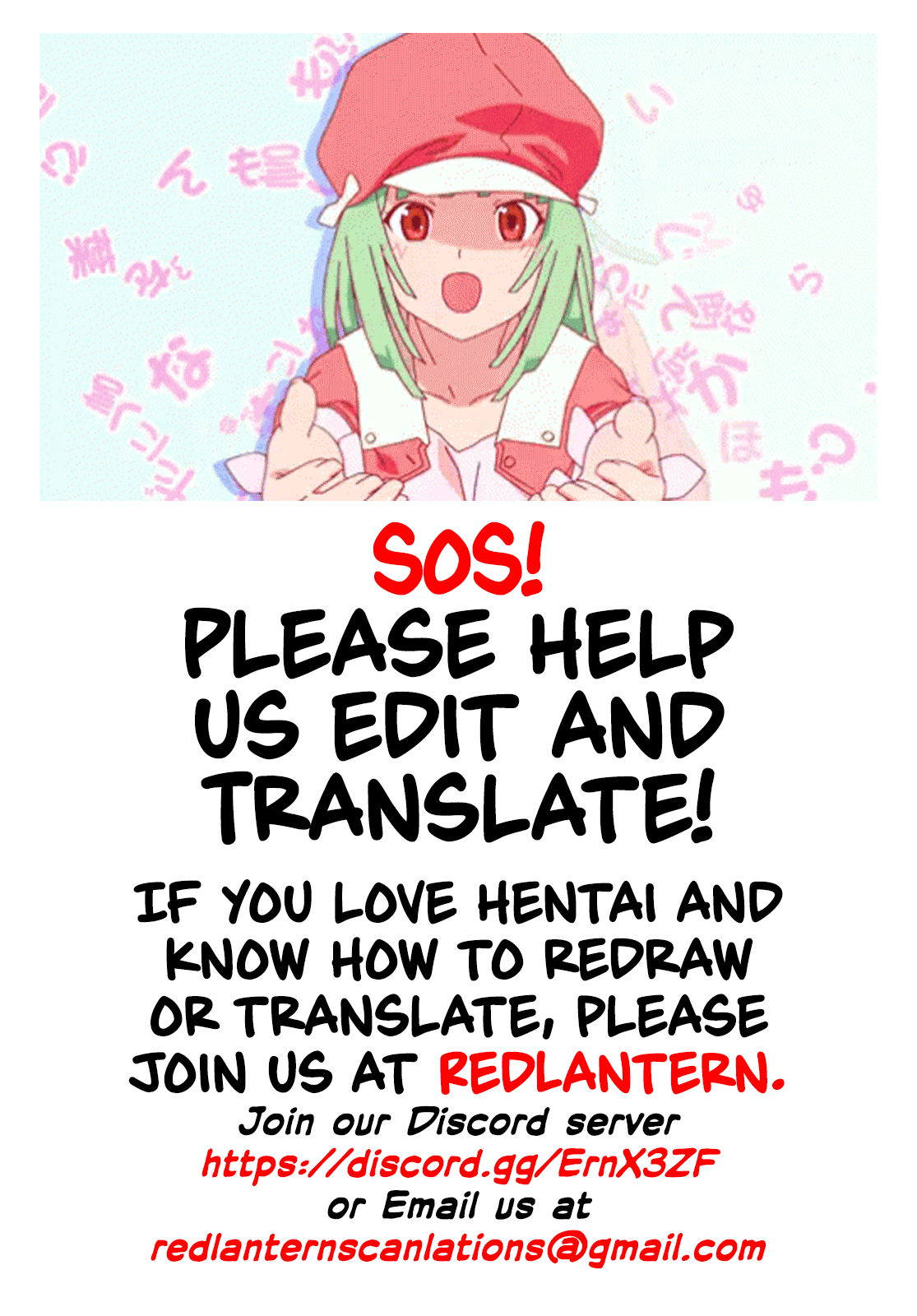 I Began a Fantasy Otaku Lifestyle page 27