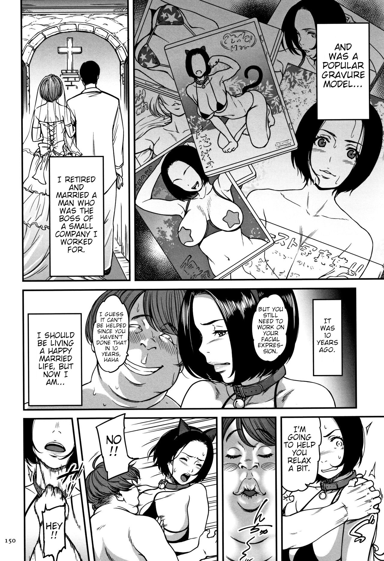 I Belong to Him Now... page 2