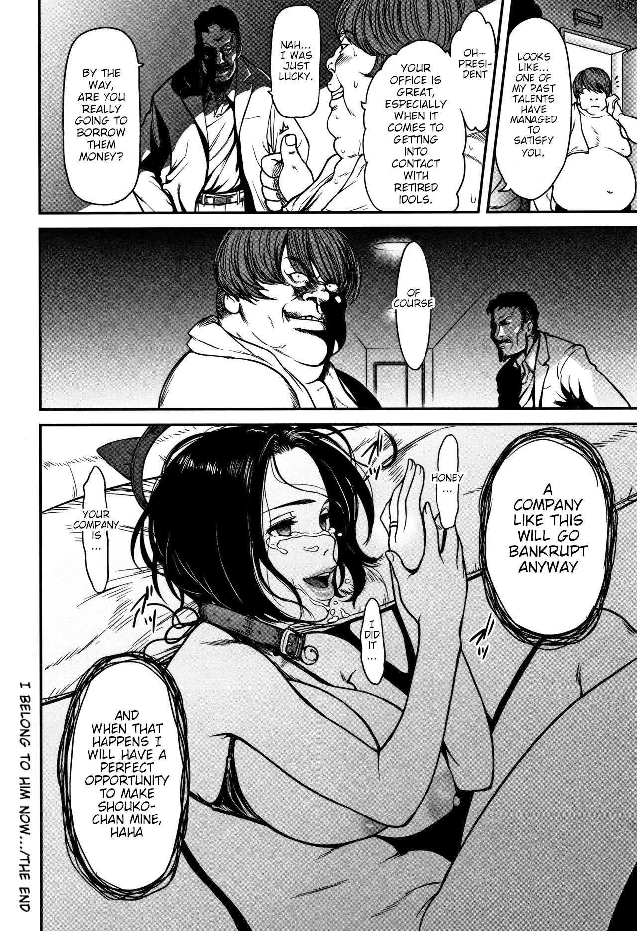 I Belong to Him Now... page 22