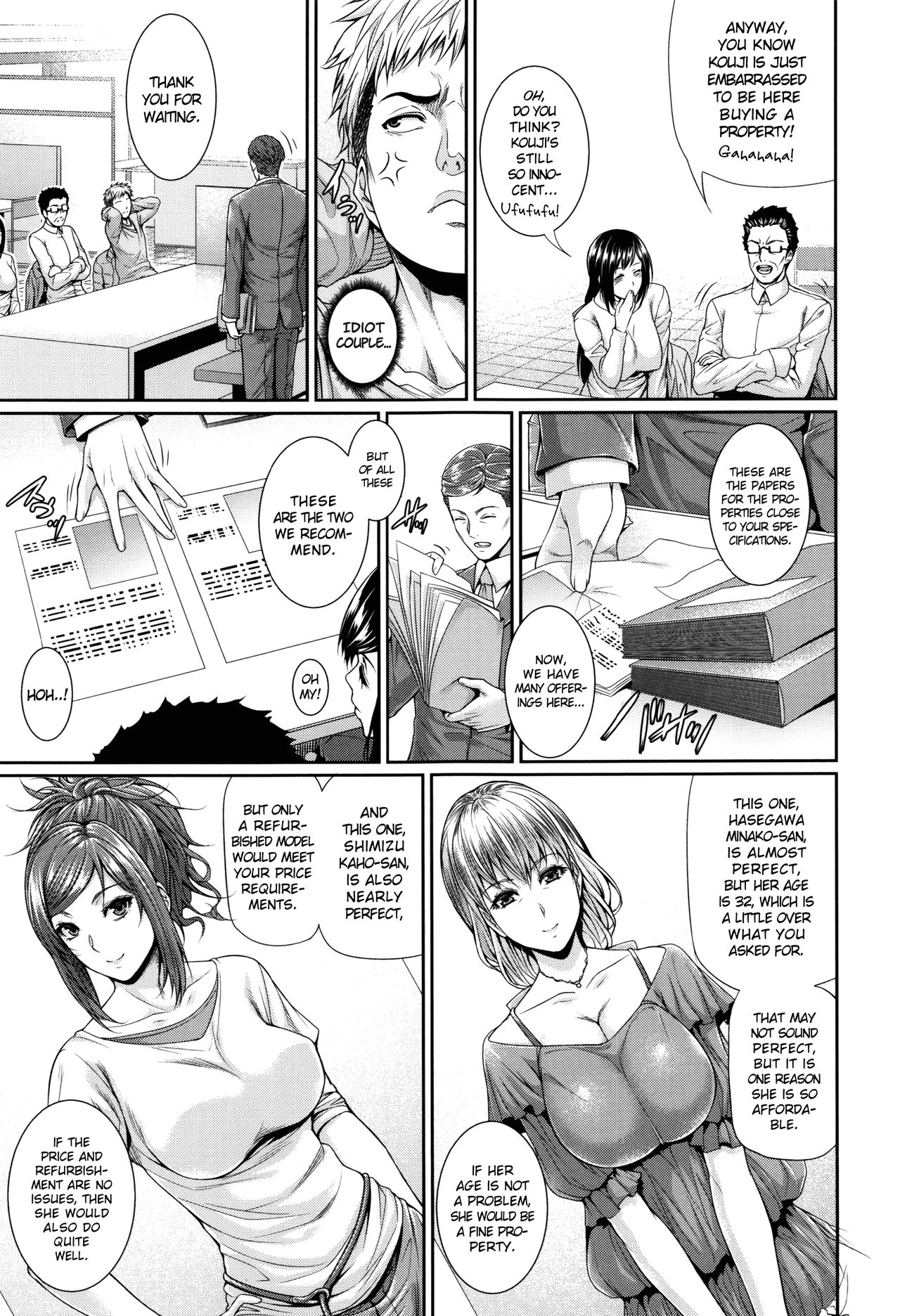 I Bought My Wife ~Real Estate Story~ page 12
