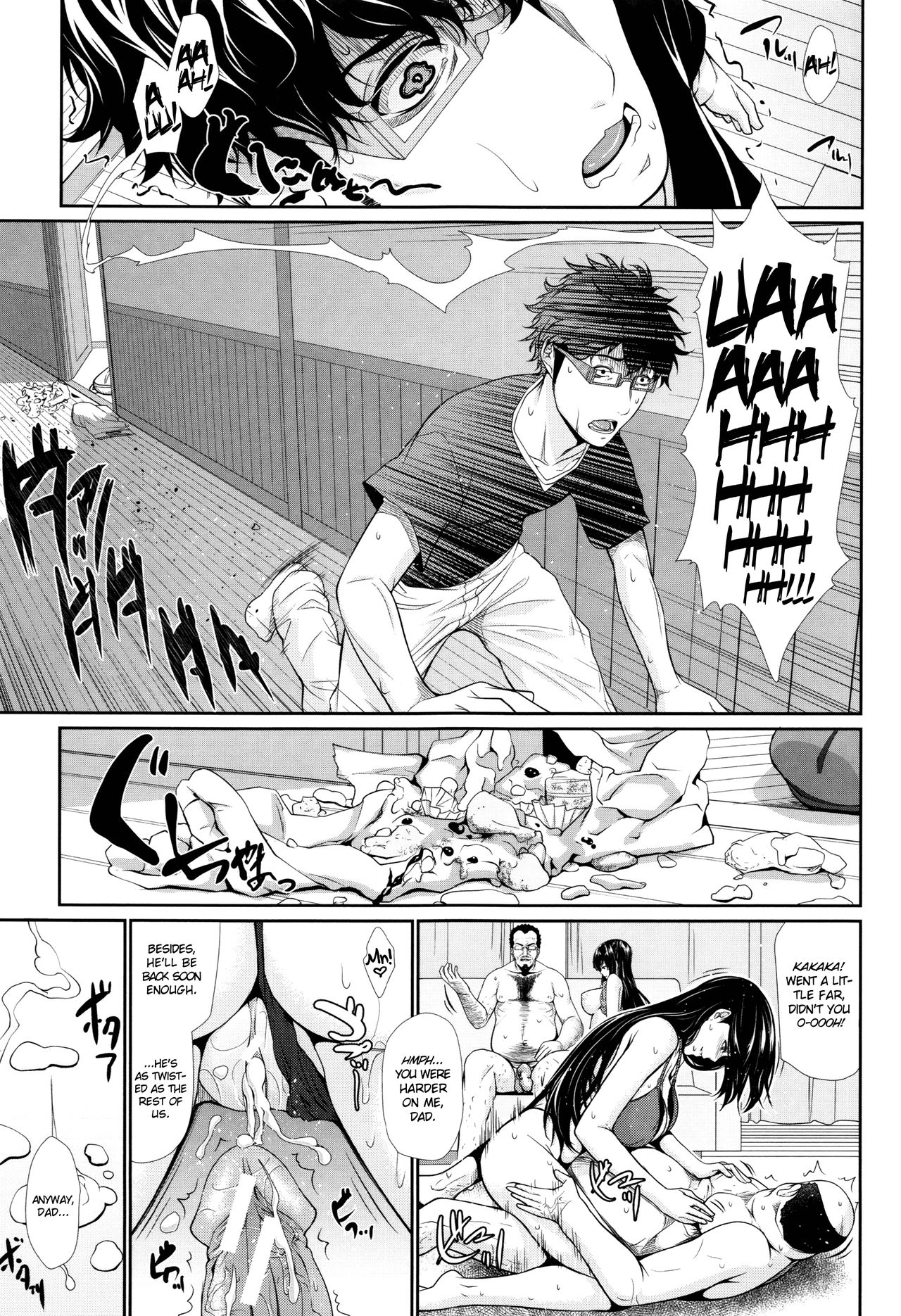 I Bought My Wife ~Real Estate Story~ page 145