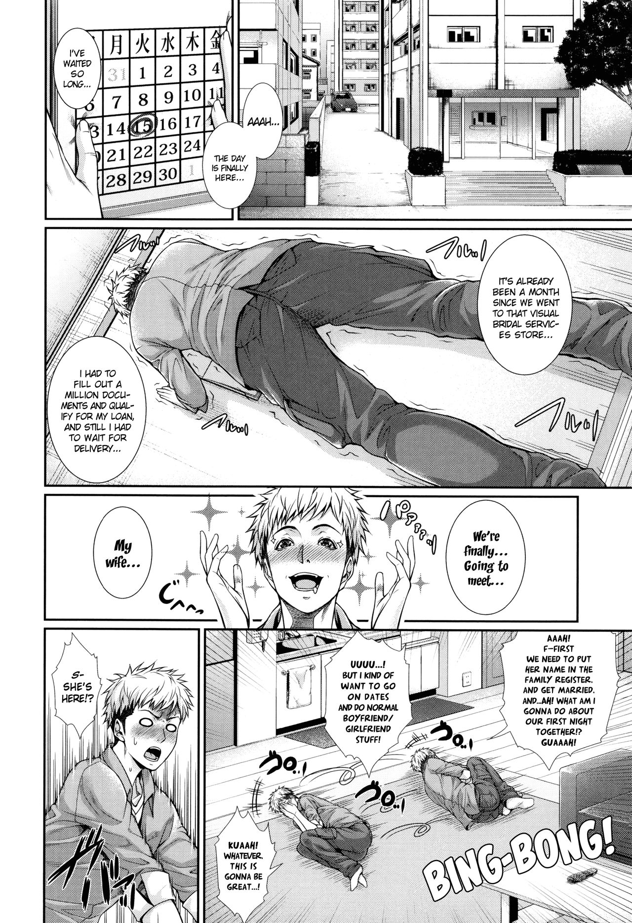 I Bought My Wife ~Real Estate Story~ page 15
