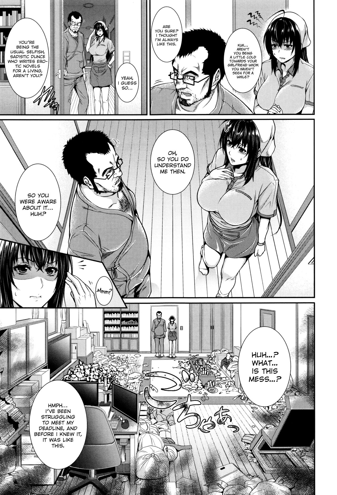 I Bought My Wife ~Real Estate Story~ page 174
