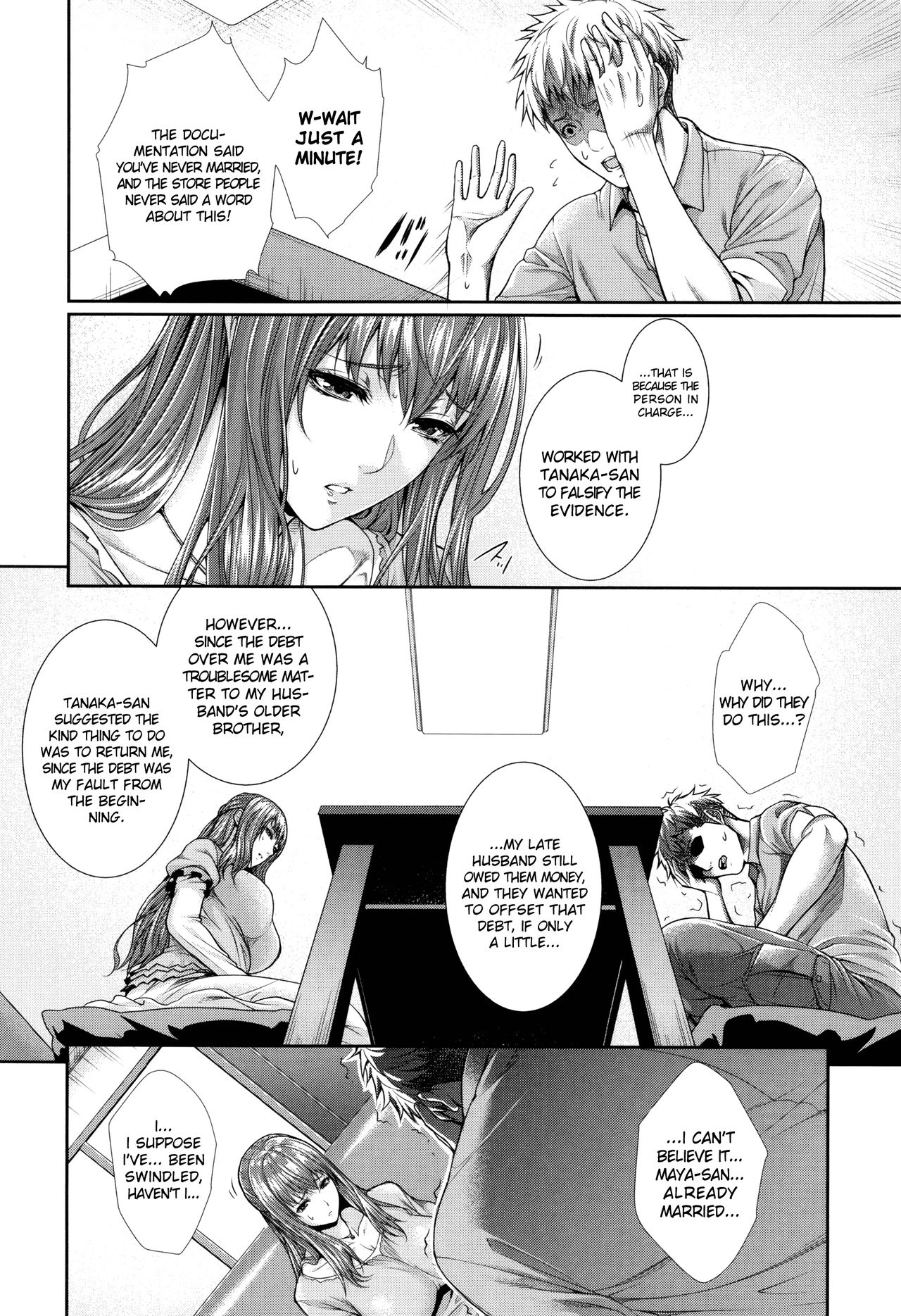 I Bought My Wife ~Real Estate Story~ page 19