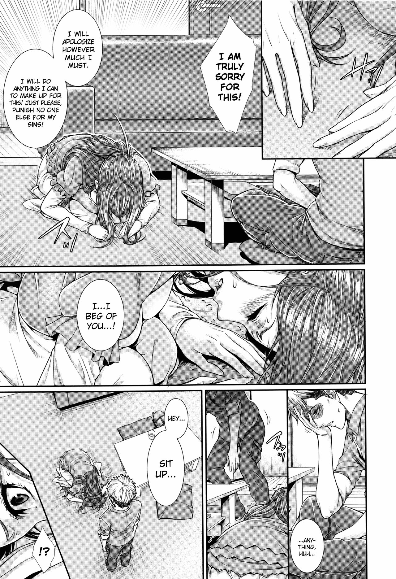 I Bought My Wife ~Real Estate Story~ page 20