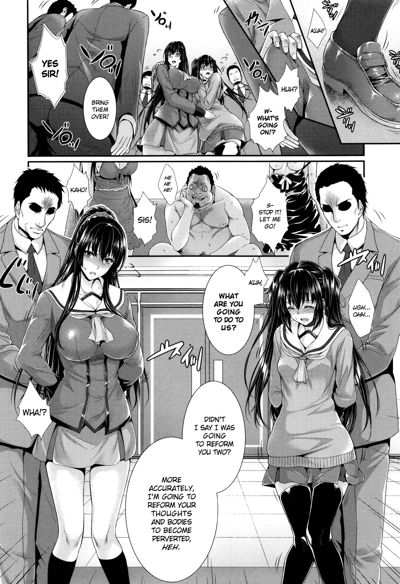 I Bought My Wife ~Real Estate Story~ page 47