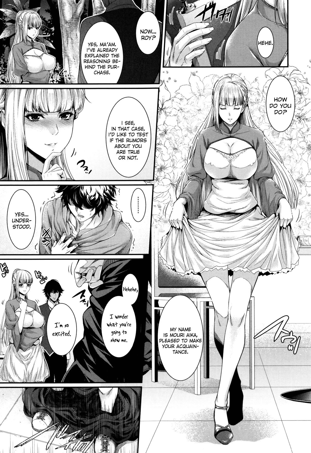 I Bought My Wife ~Real Estate Story~ page 76