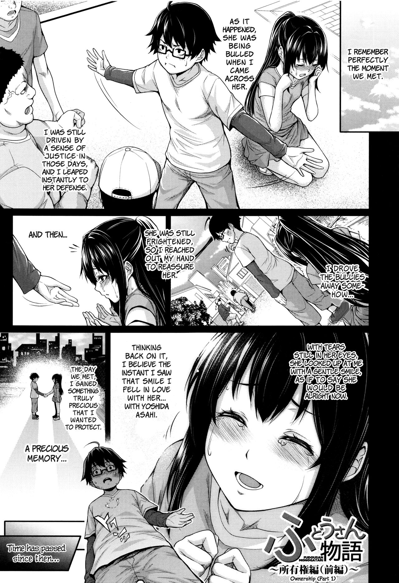 I Bought My Wife ~Real Estate Story~ page 95