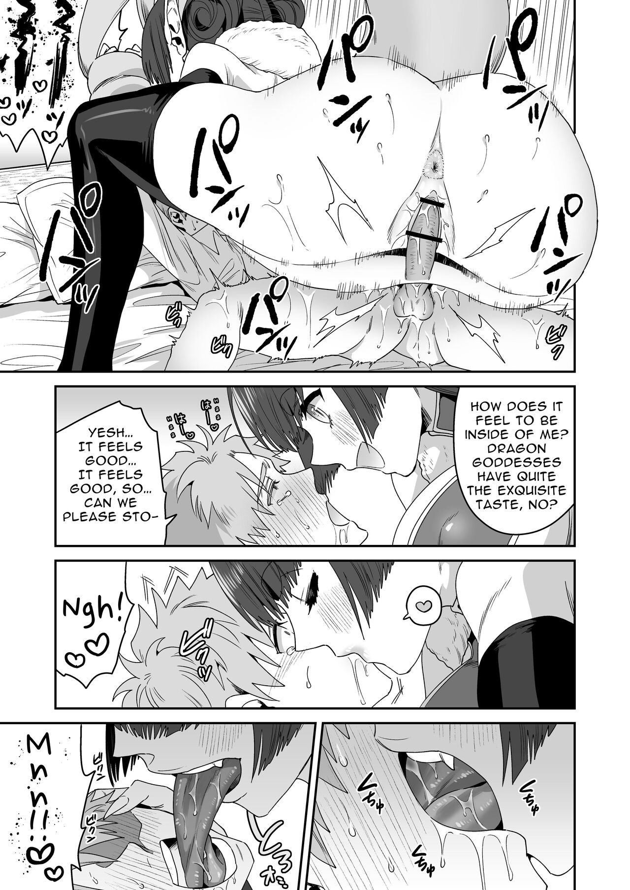 I Broke The Seal Locking Away A Big Dragon God, And She Took Me As Her Mate page 24