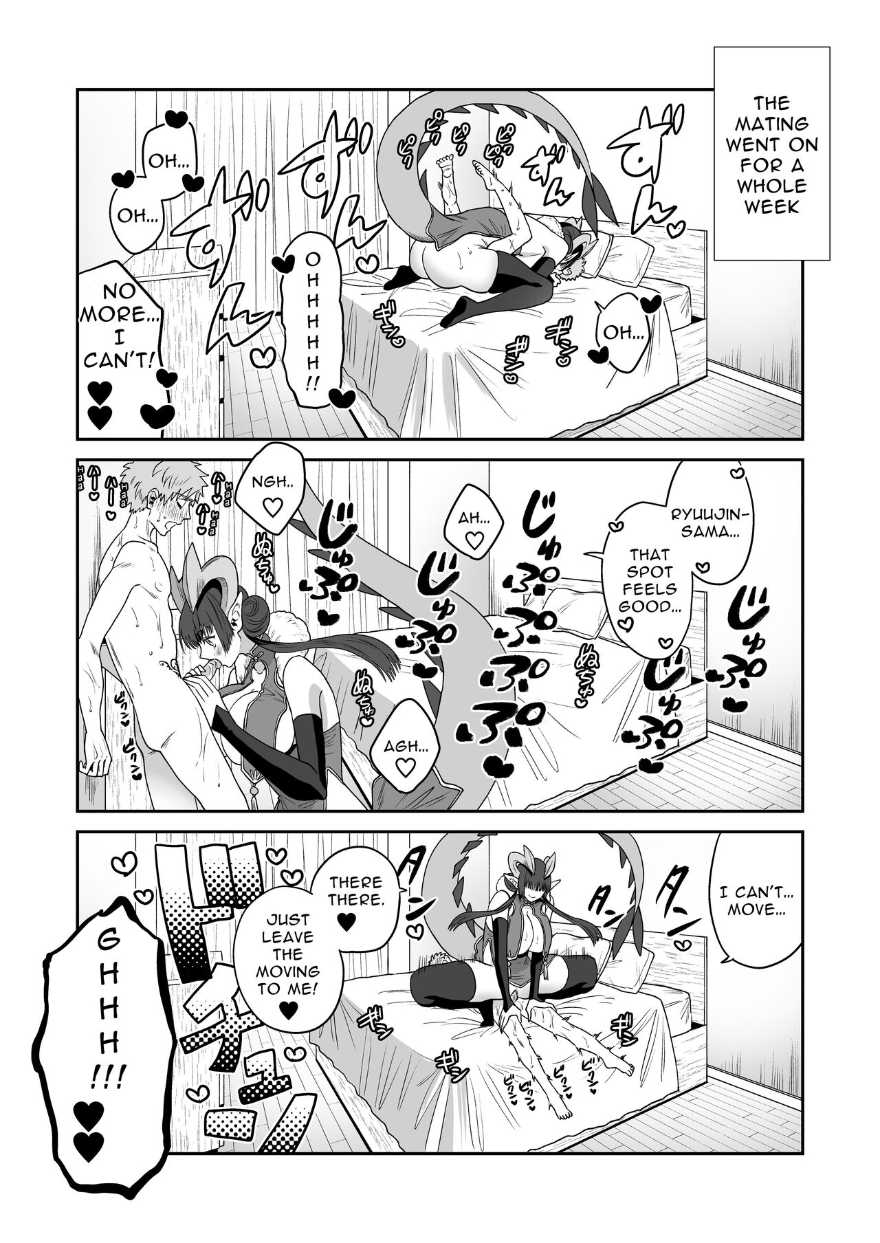 I Broke The Seal Locking Away A Big Dragon God, And She Took Me As Her Mate page 34