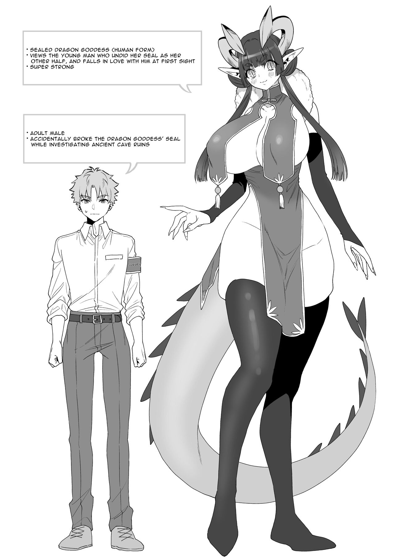 I Broke The Seal Locking Away A Big Dragon God, And She Took Me As Her Mate page 4