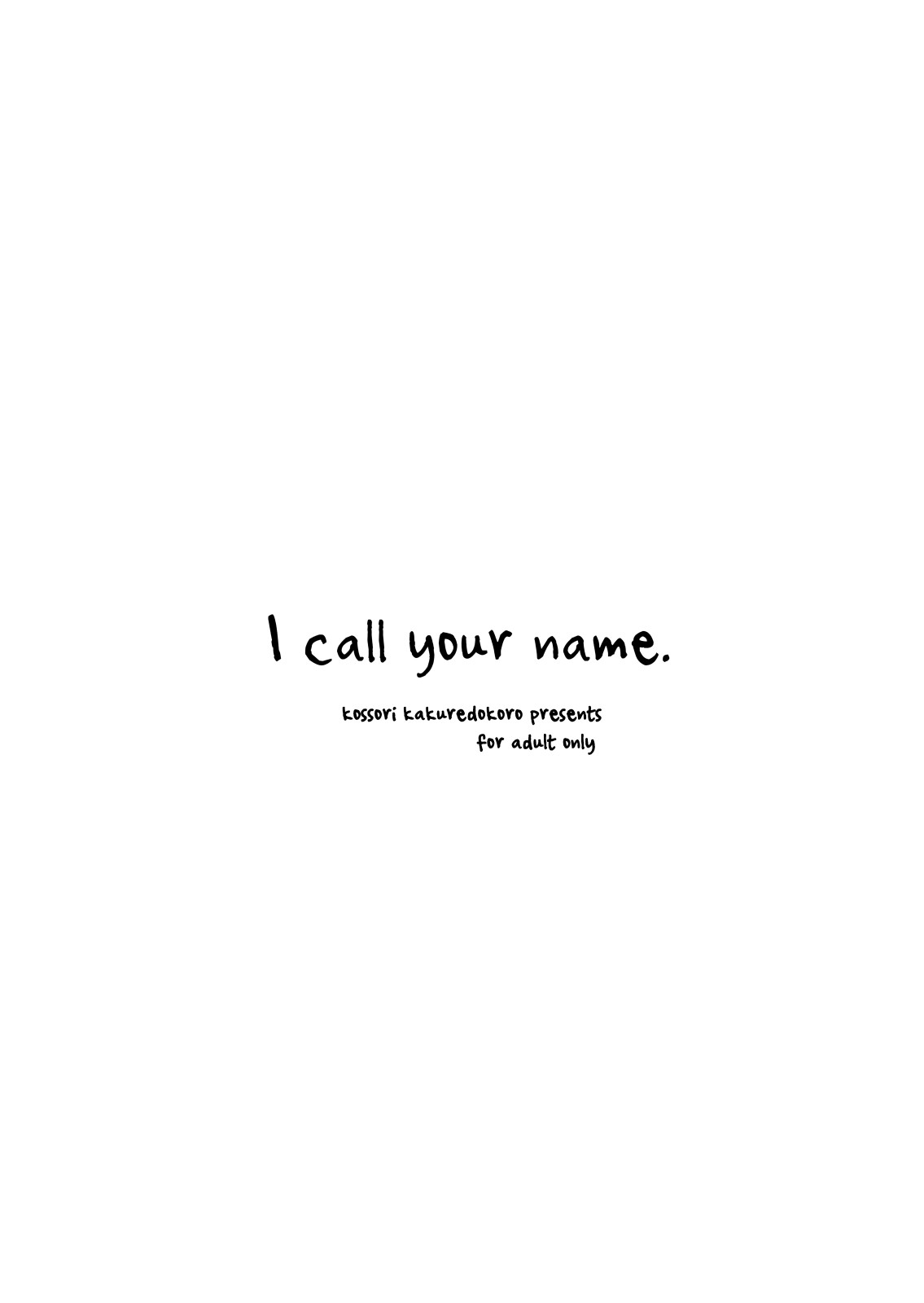 I call your name. page 2