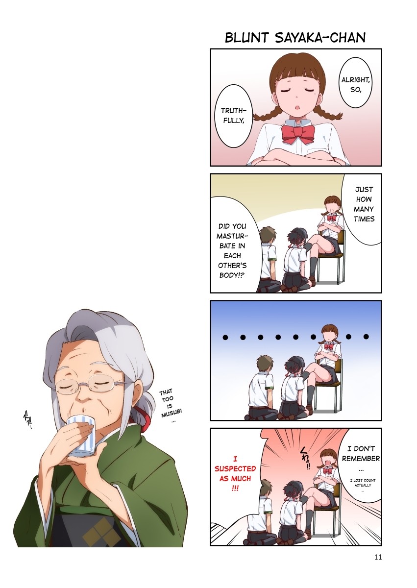 I call your name. page 9