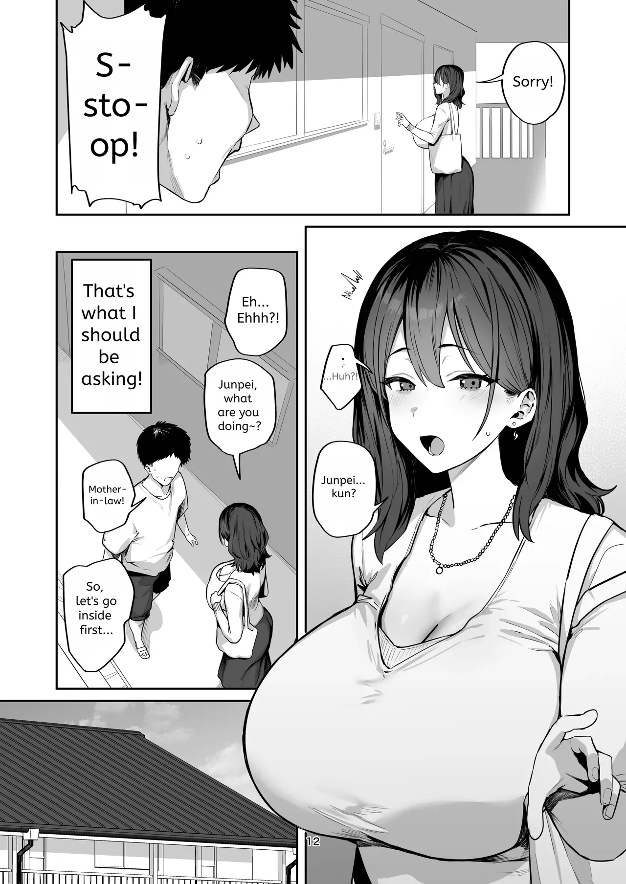 I called an escort and my ex-girlfriend's mom showed up. page 12