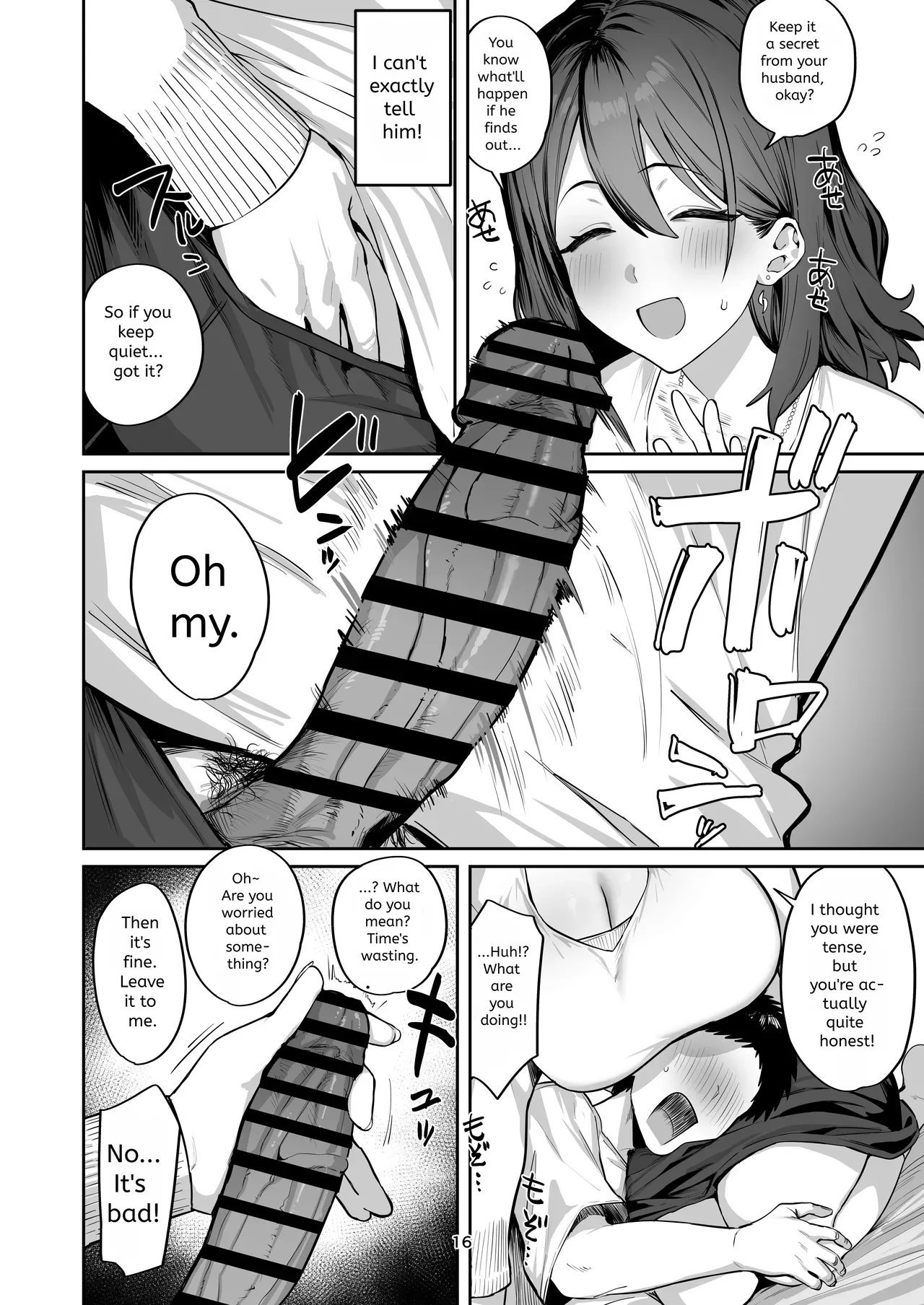 I called an escort and my ex-girlfriend's mom showed up. page 16