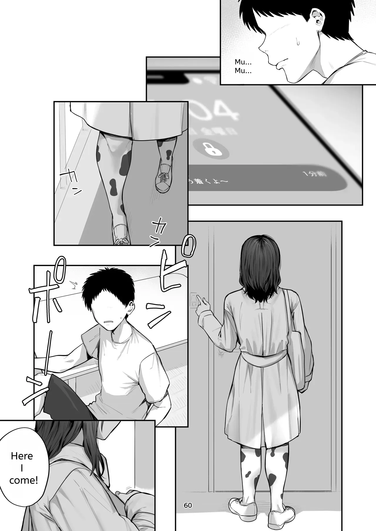 I called an escort and my ex-girlfriend's mom showed up. page 60