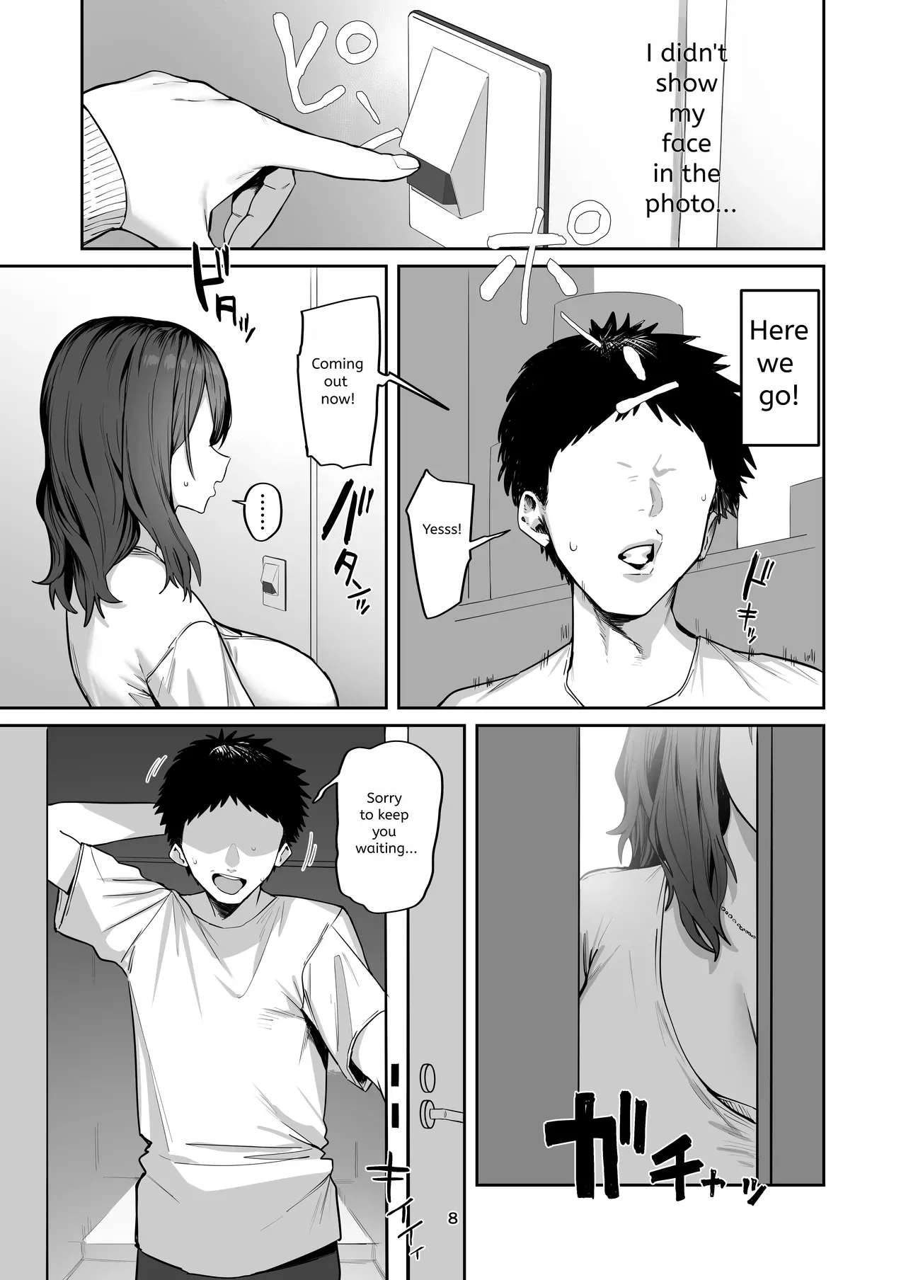 I called an escort and my ex-girlfriend's mom showed up. page 8