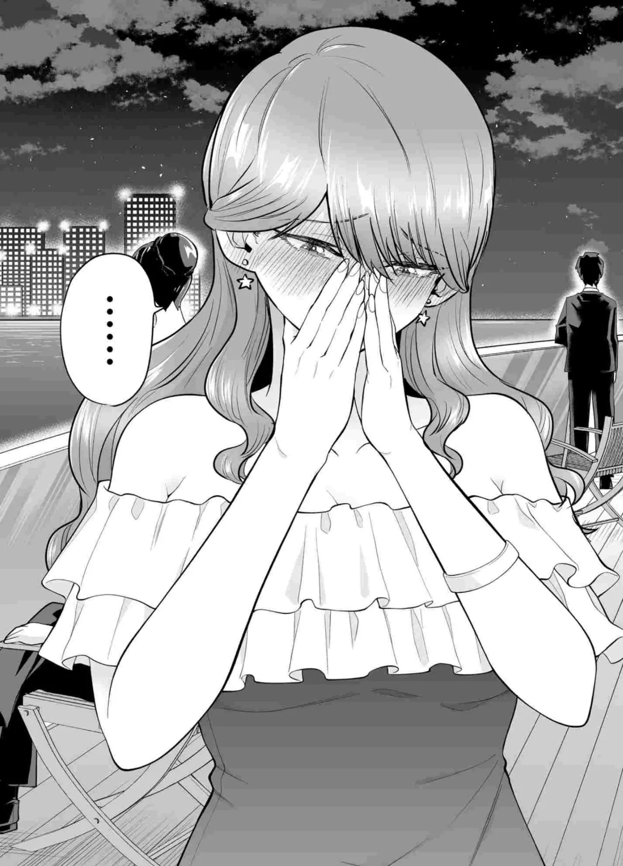 I Called an Escort and My Former Classmate Showed Up 2 page 22