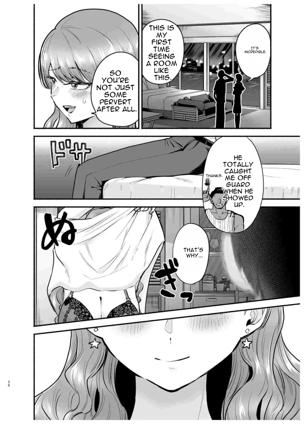 I Called an Escort and My Former Classmate Showed Up 2 page 26