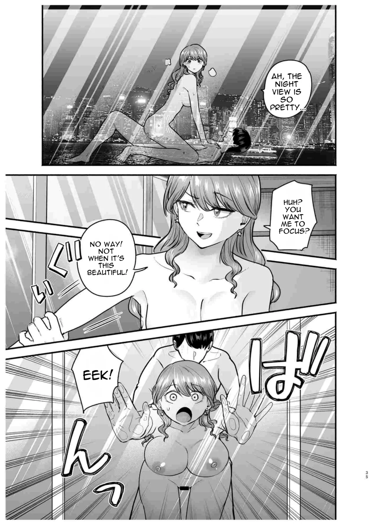 I Called an Escort and My Former Classmate Showed Up 2 page 35
