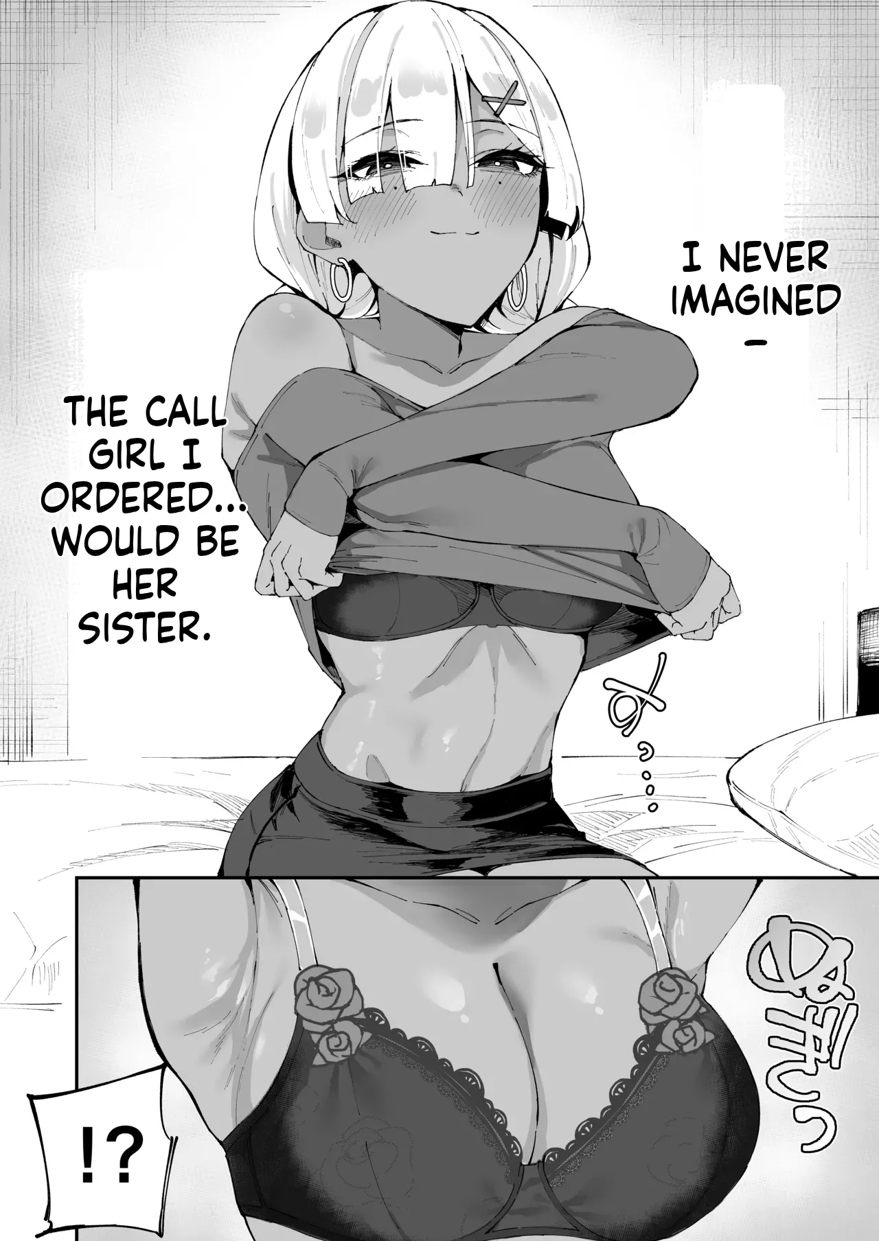 I called an escort service, but her sister showed up instead. page 11
