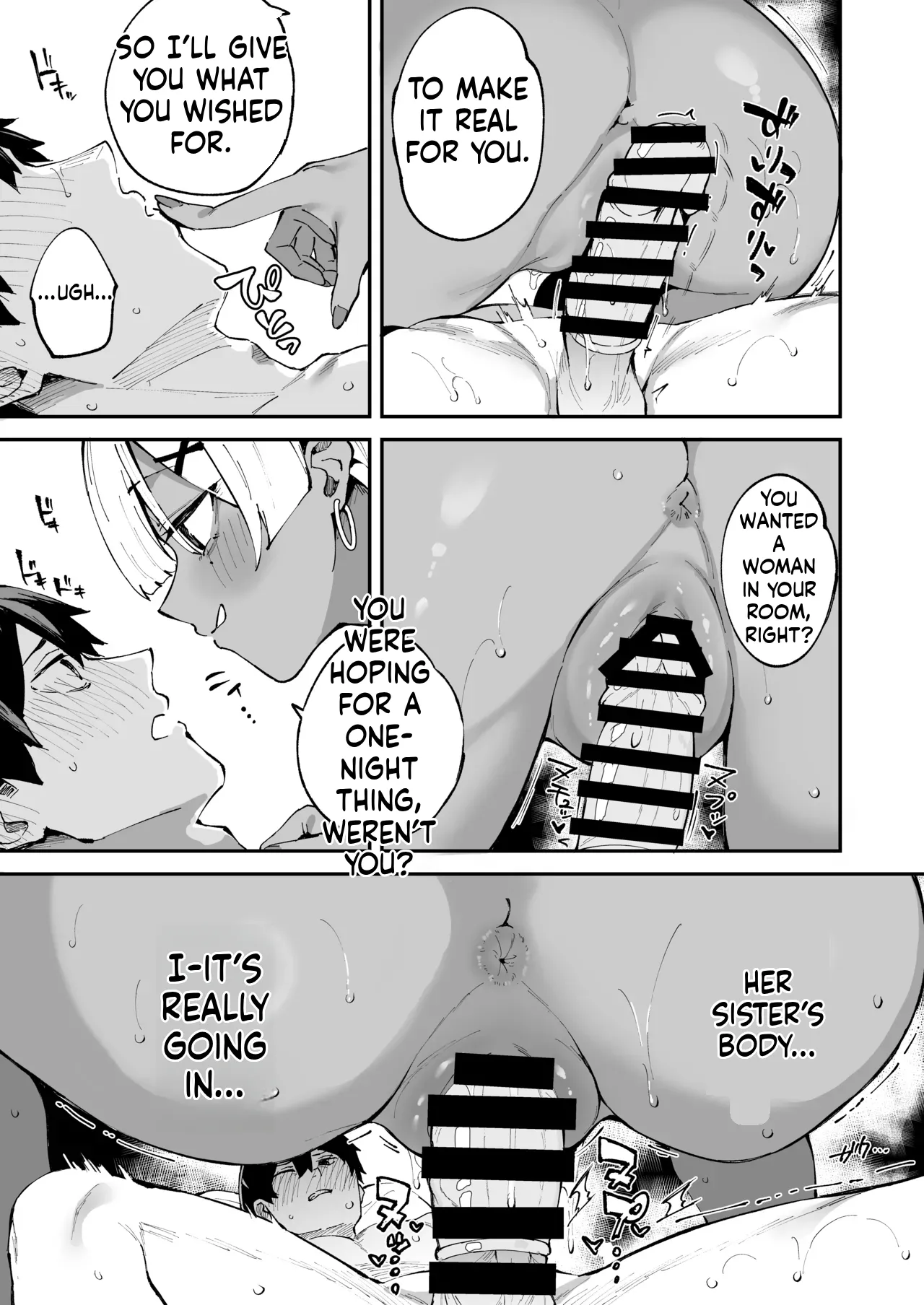 I called an escort service, but her sister showed up instead. page 24