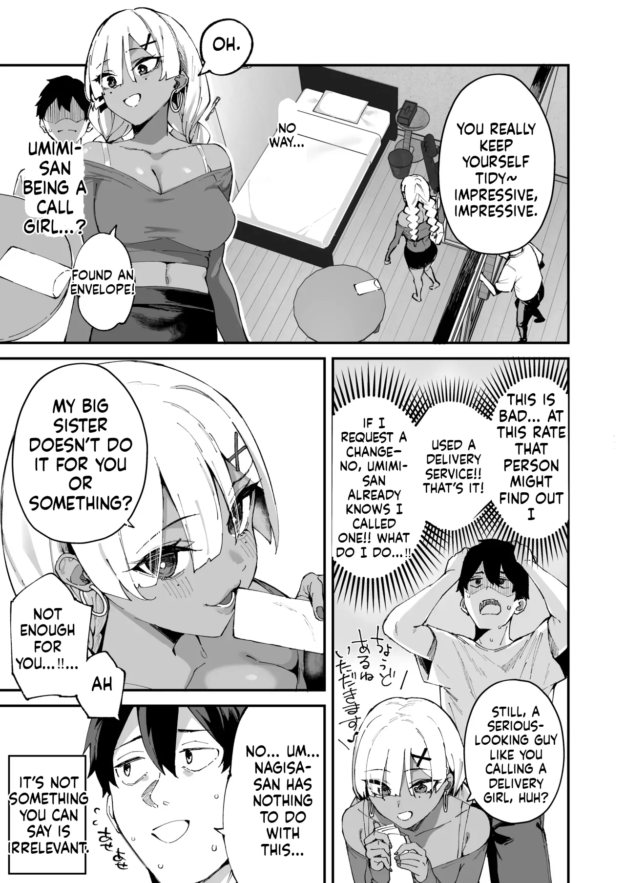 I called an escort service, but her sister showed up instead. page 4