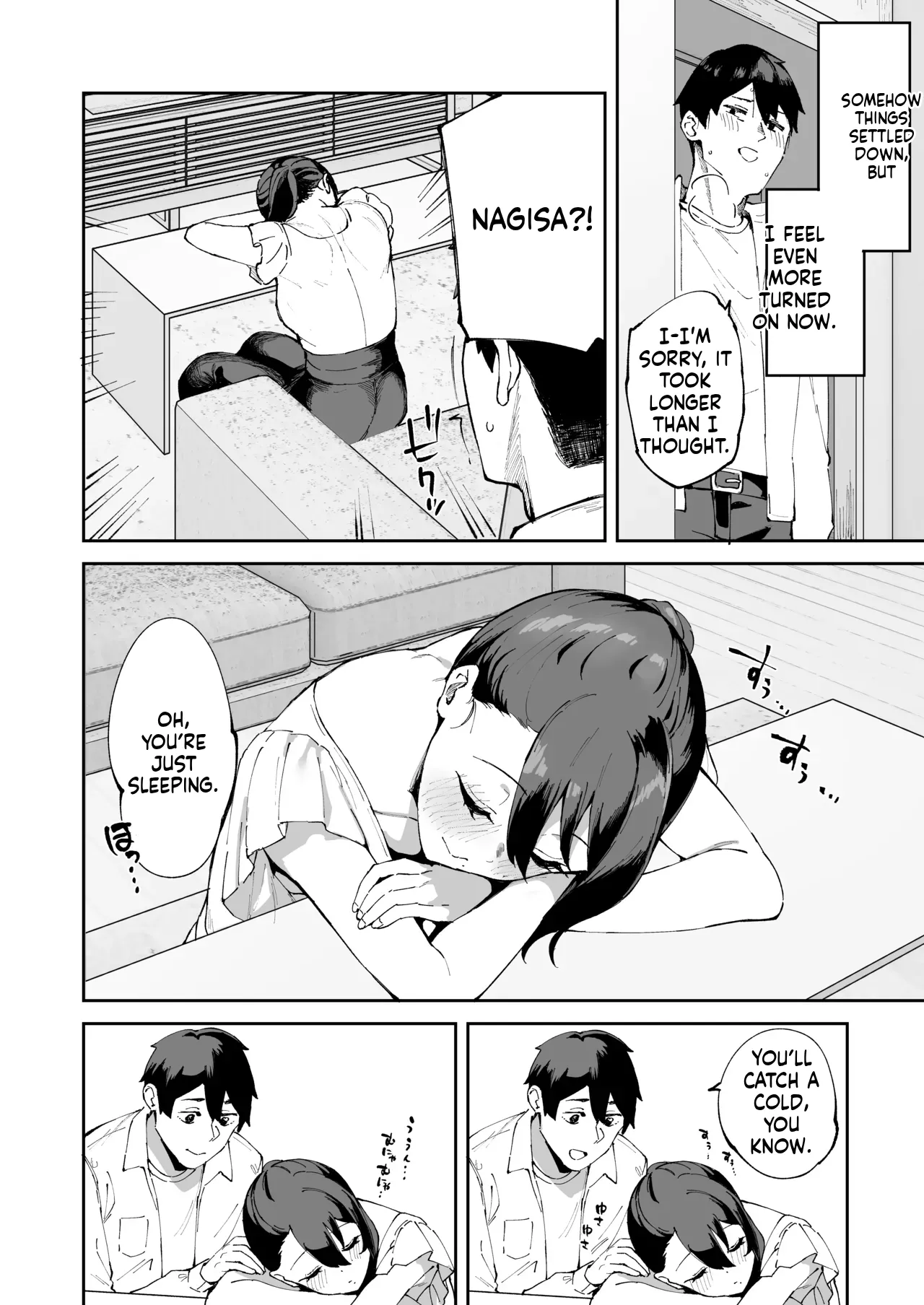 I called an escort service, but her sister showed up instead. page 49