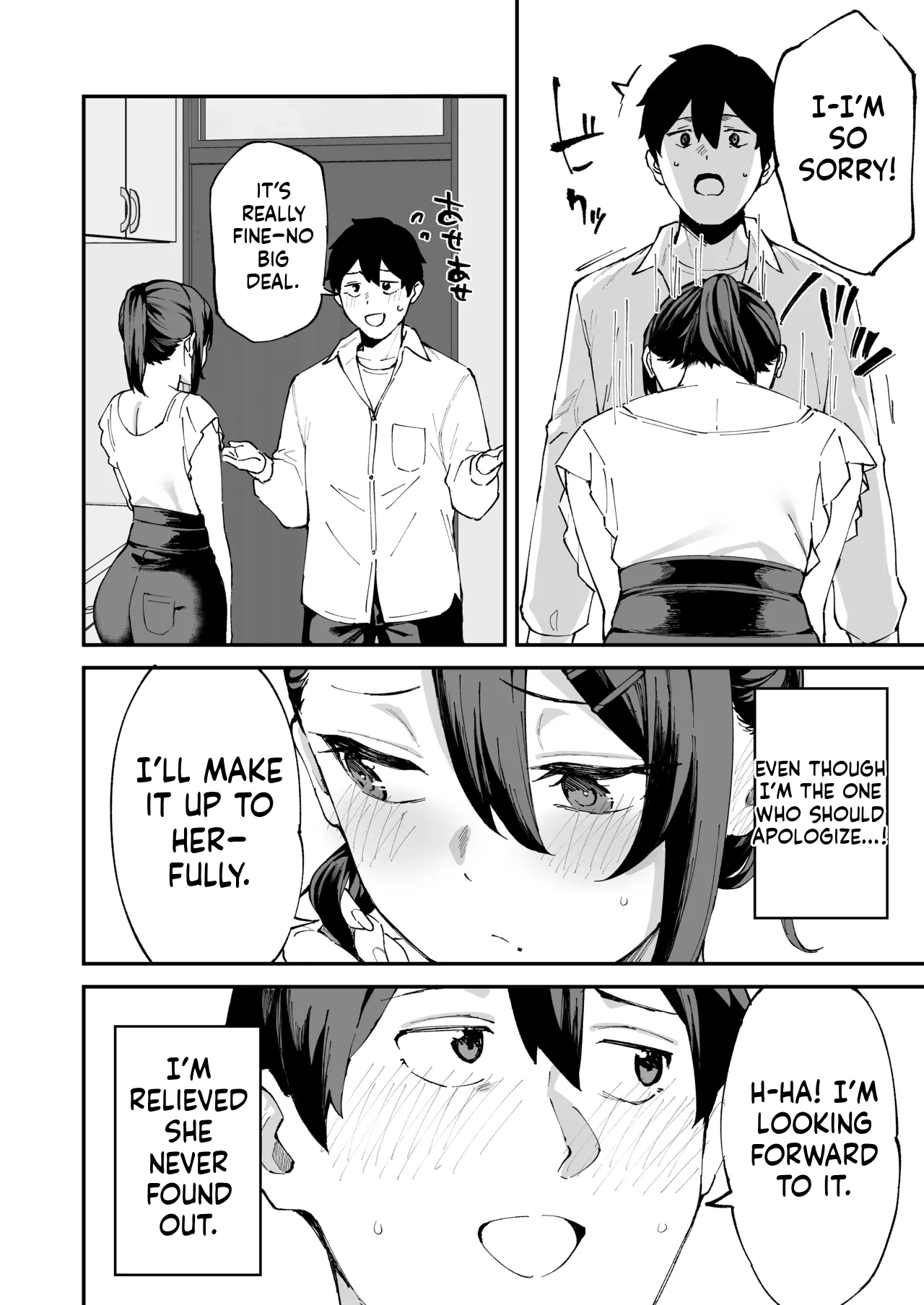 I called an escort service, but her sister showed up instead. page 73