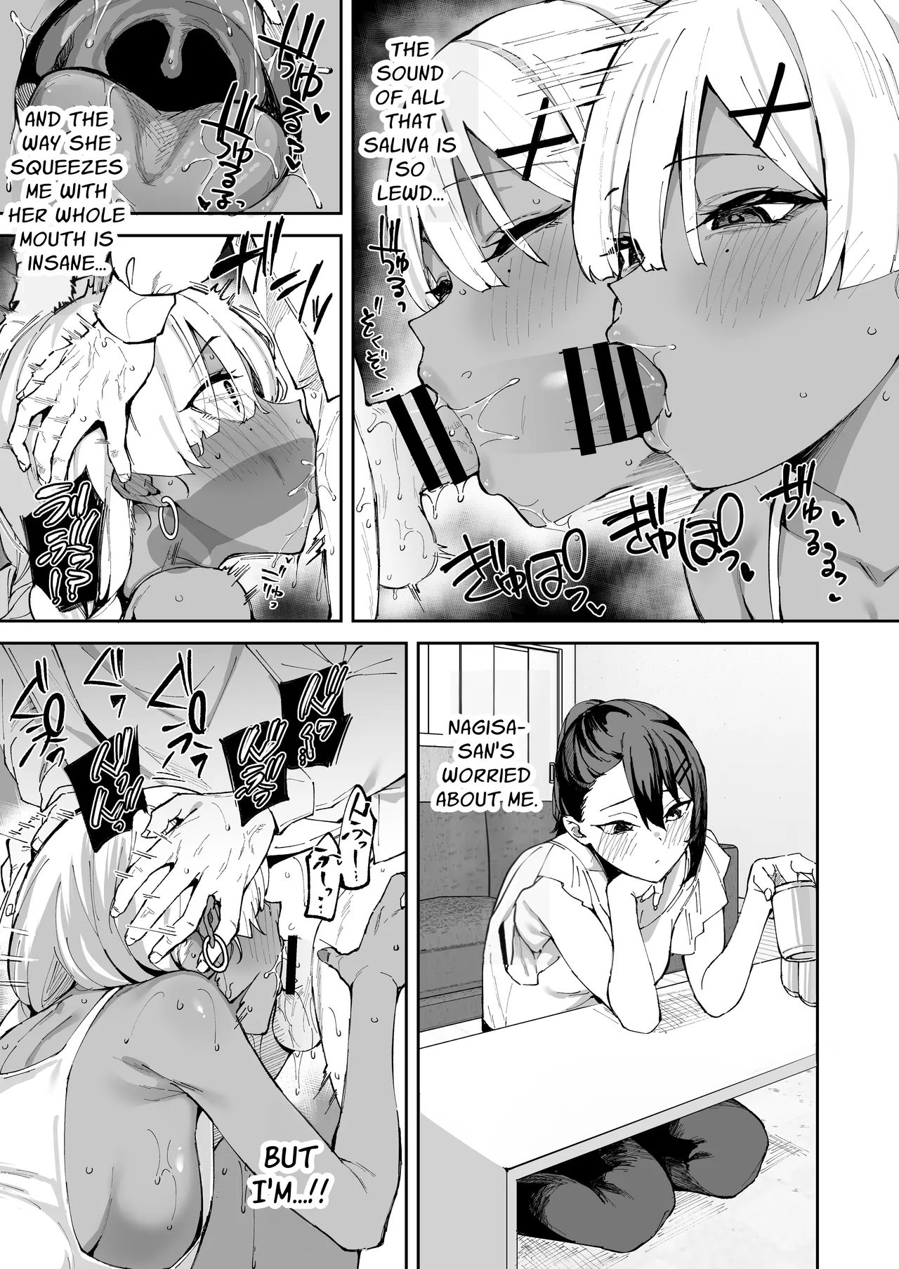 I Called An Escort Service & My Girlfriend's Sister Turned Up page 46