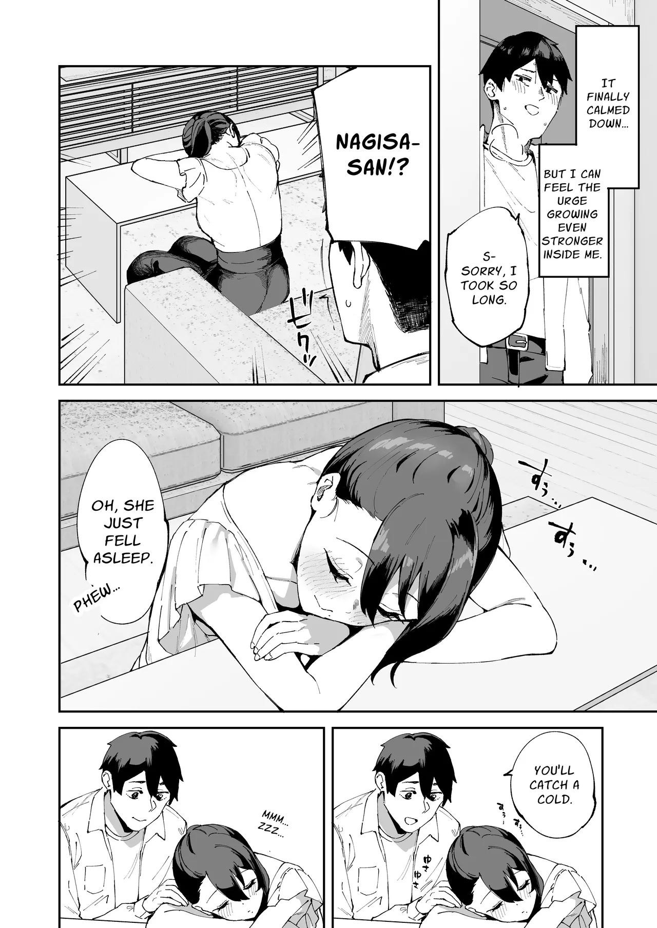 I Called An Escort Service & My Girlfriend's Sister Turned Up page 49