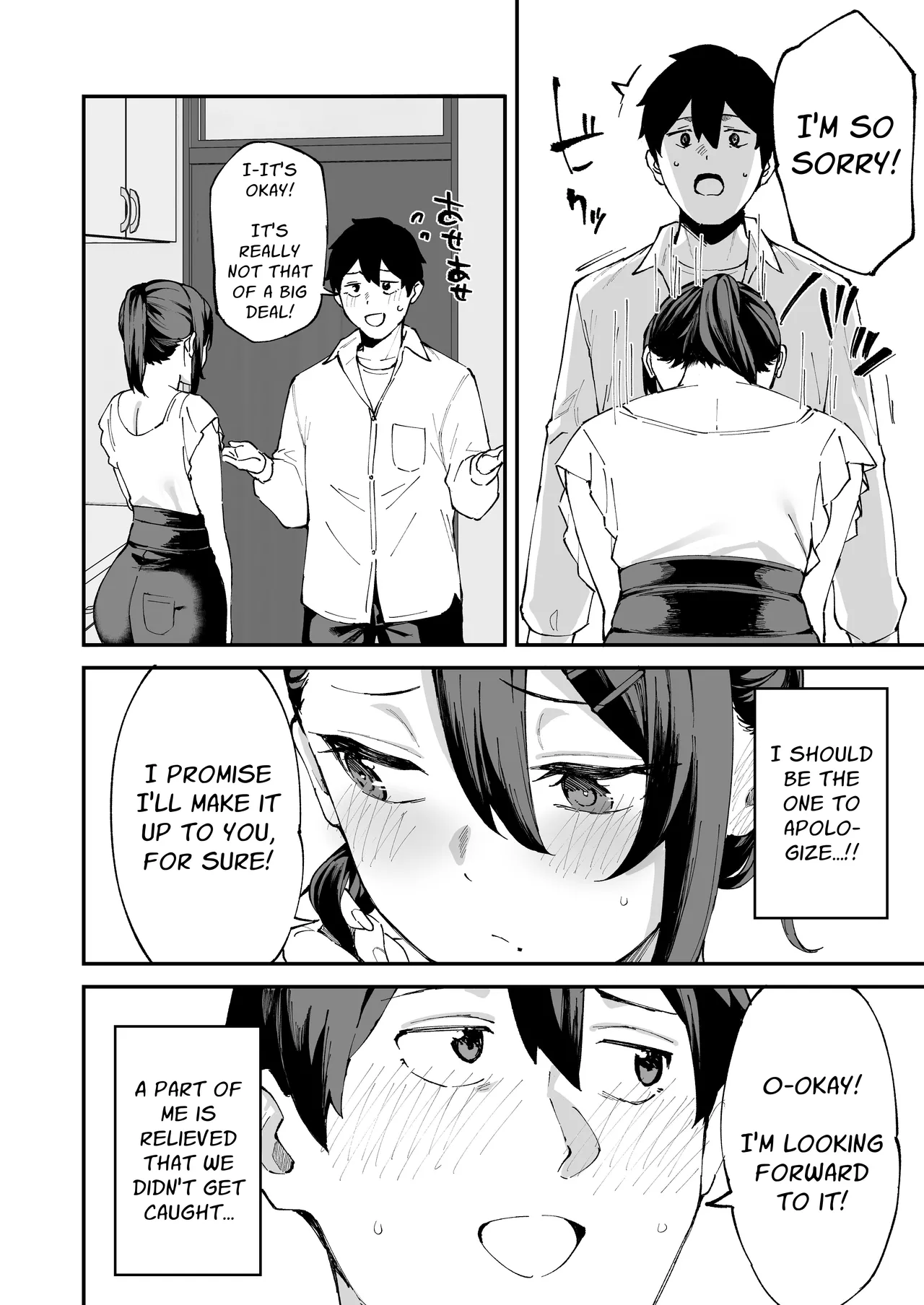 I Called An Escort Service & My Girlfriend's Sister Turned Up page 73