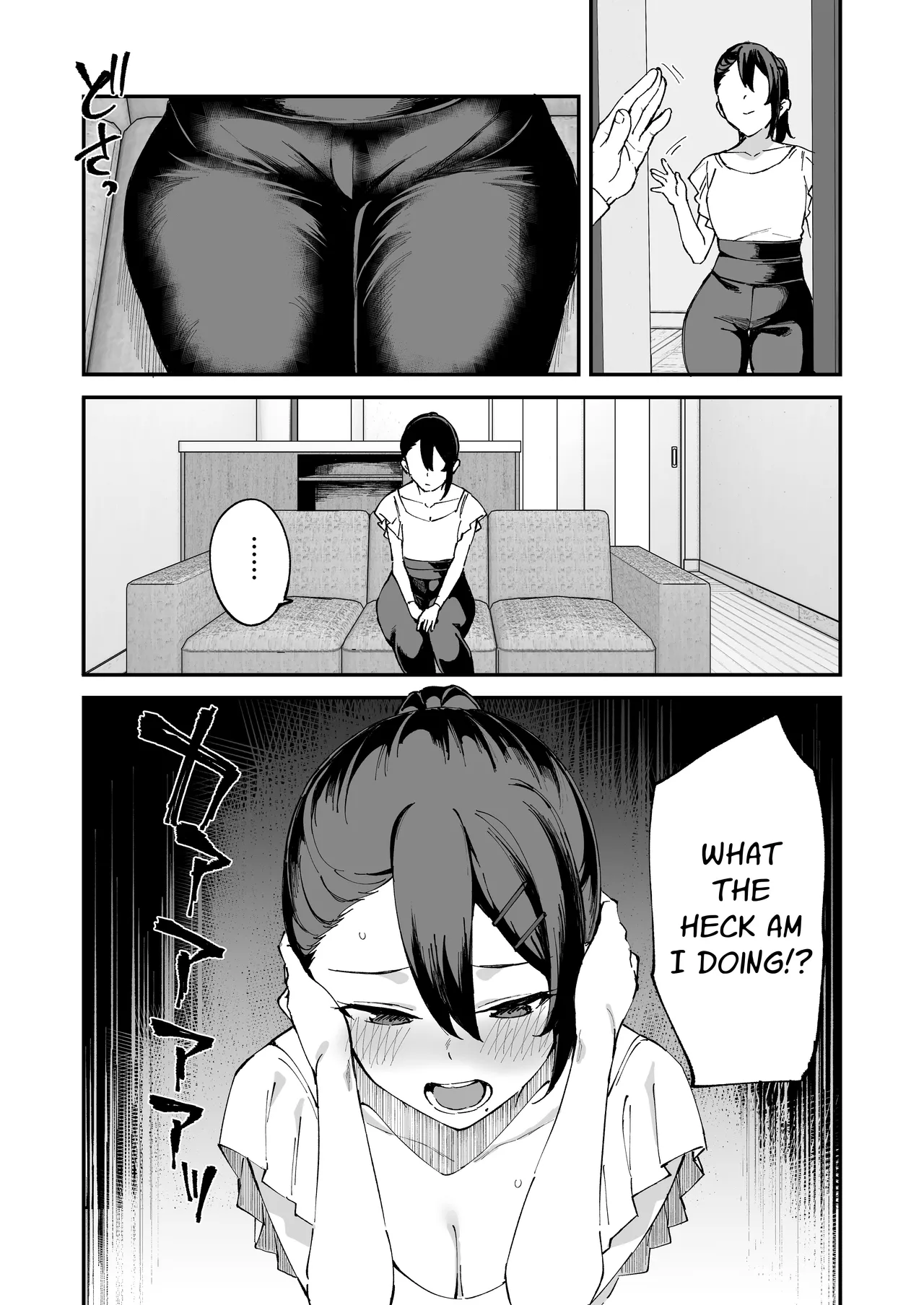 I Called An Escort Service & My Girlfriend's Sister Turned Up page 74