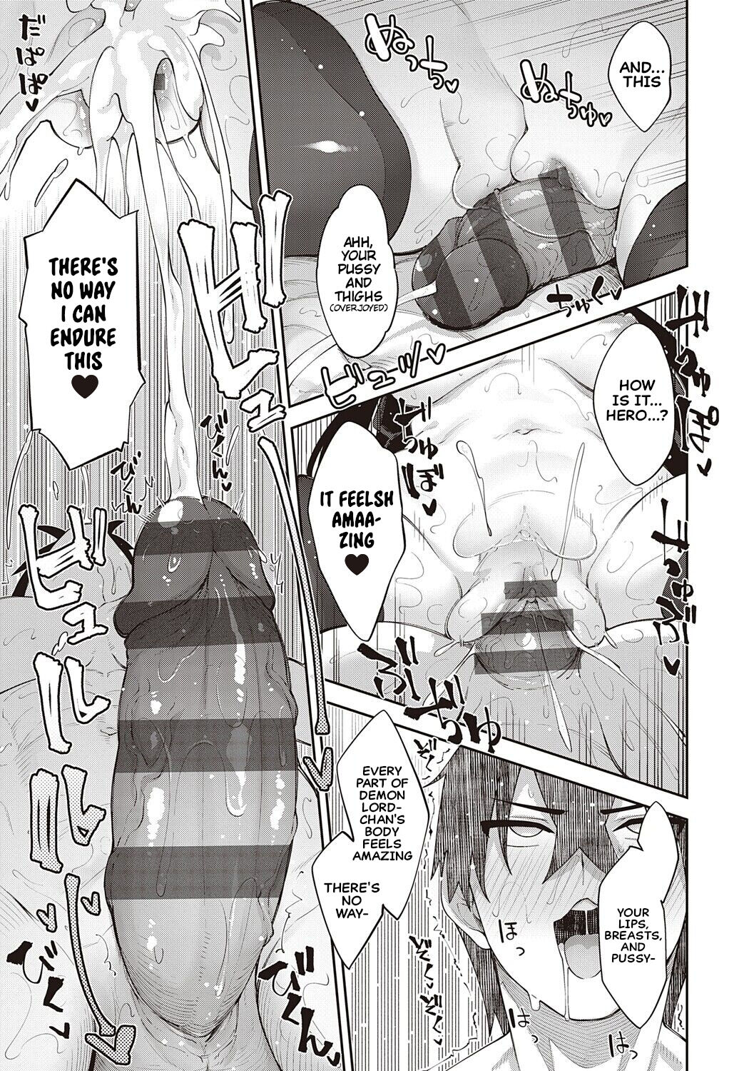 I Came to Another World, So I Think I'm Gonna Enjoy My Sex Skills to the Fullest! 11th Shot page 14