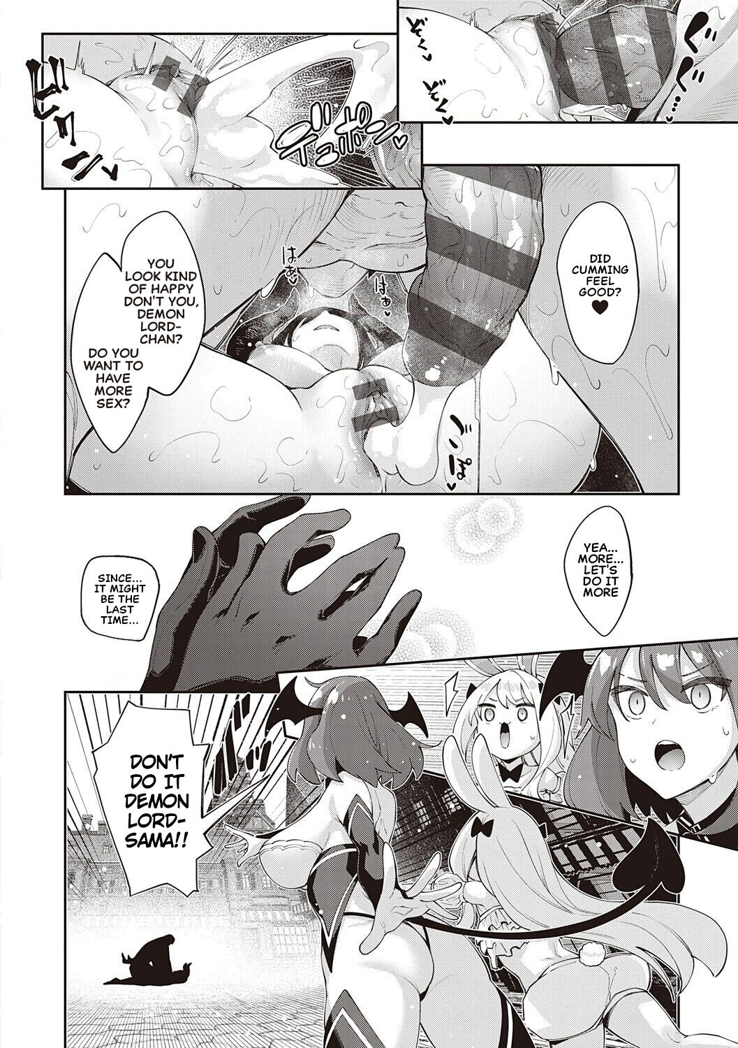 I Came to Another World, So I Think I'm Gonna Enjoy My Sex Skills to the Fullest! 11th Shot page 23