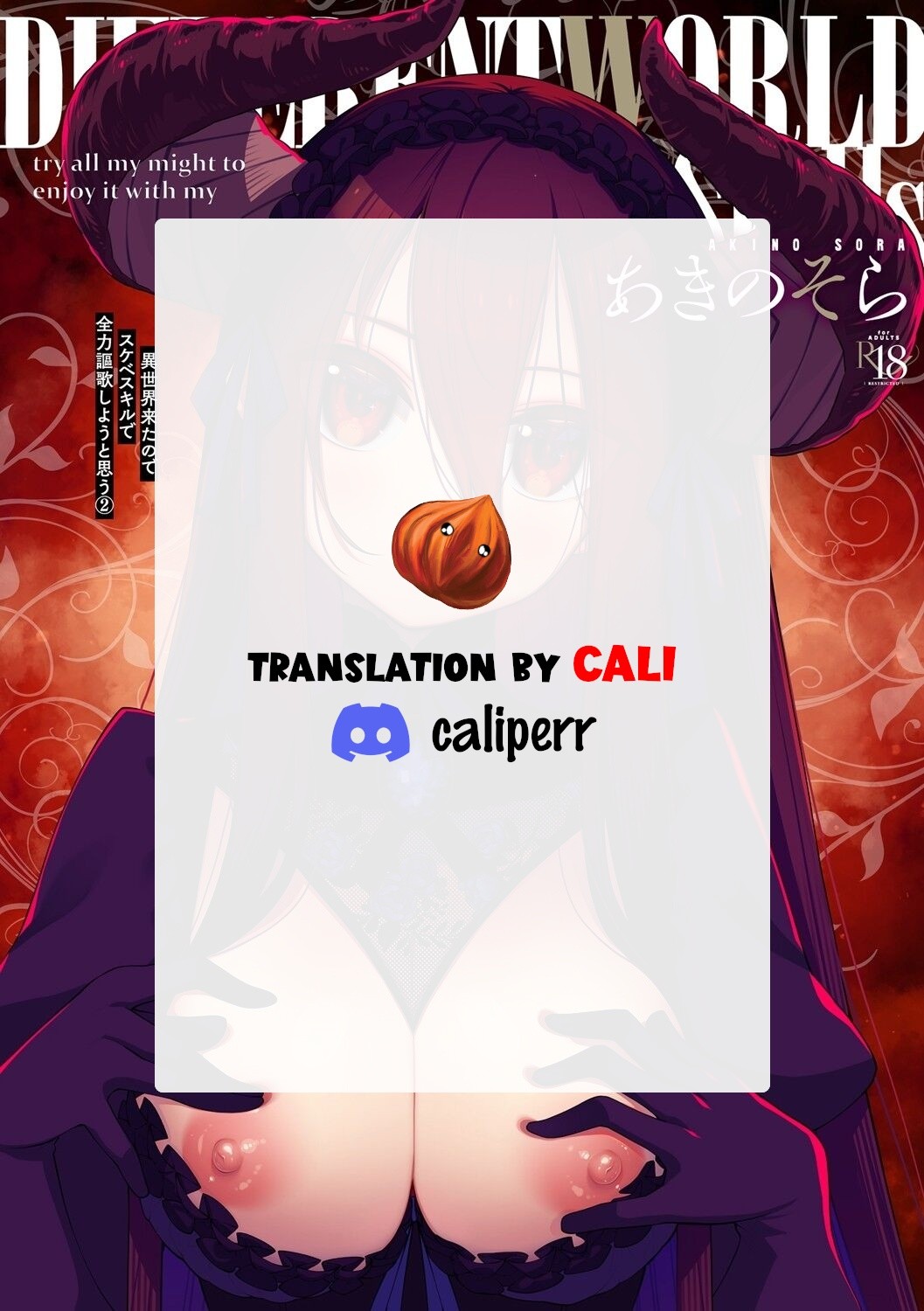 I Came to Another World, So I Think I'm Gonna Enjoy My Sex Skills to the Fullest! 11th Shot page 39