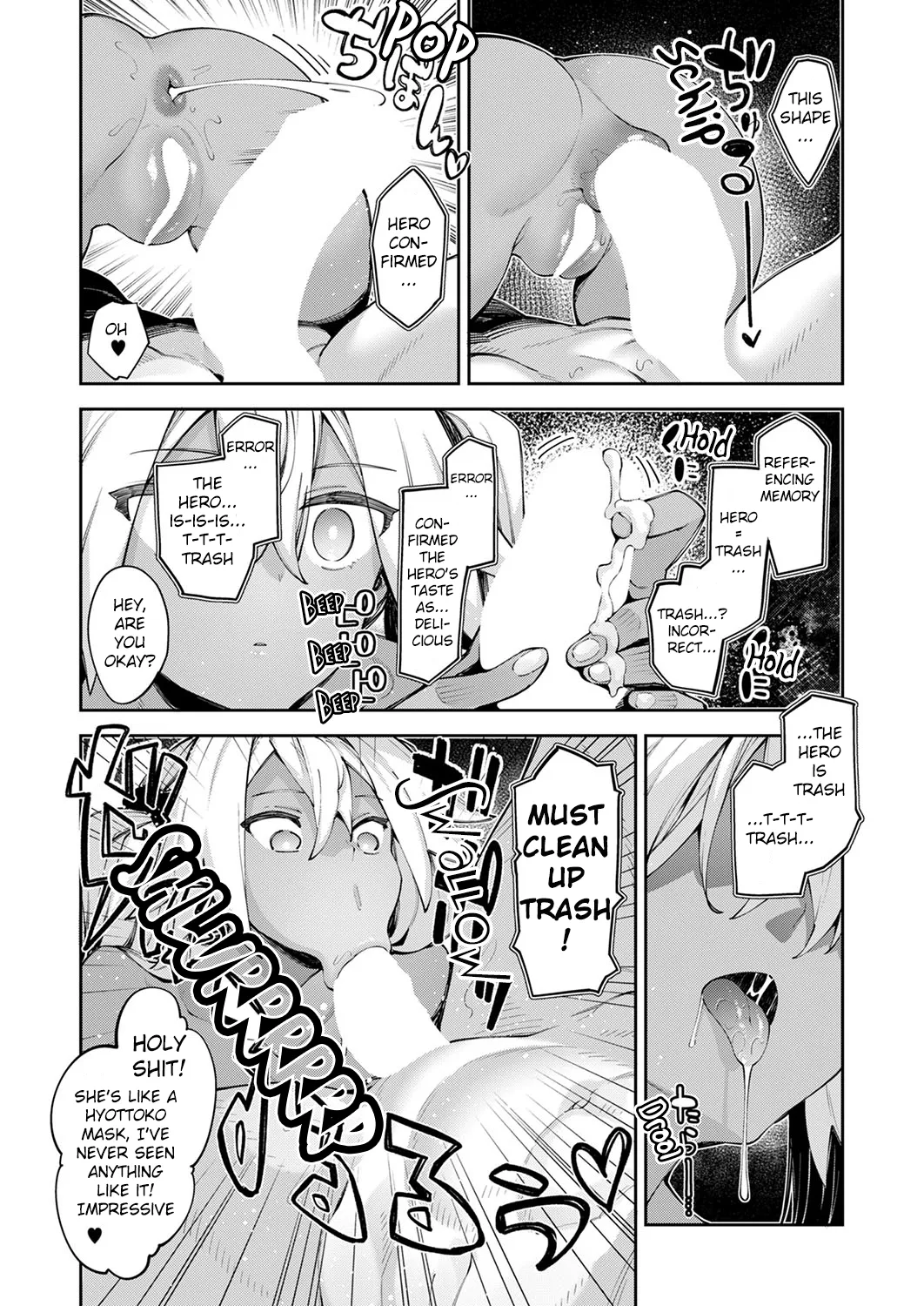 I Came to Another World, So I Think I'm Gonna Enjoy My Sex Skills to the Fullest! 15th Shot page 15