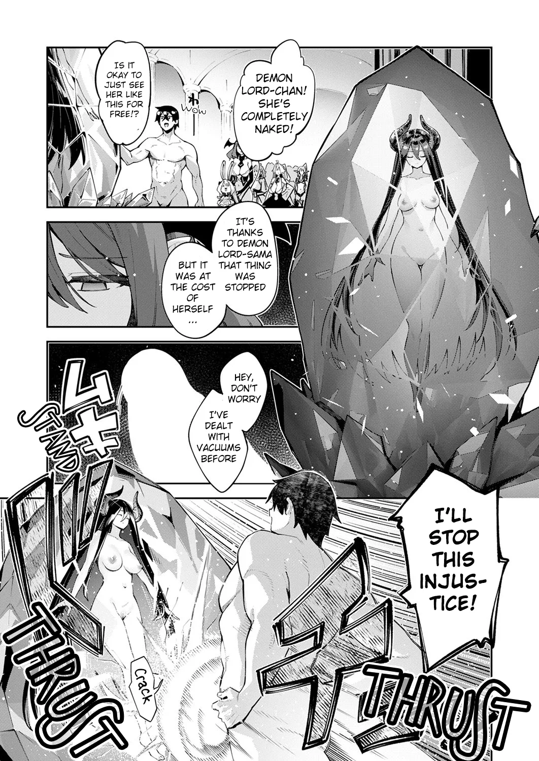 I Came to Another World, So I Think I'm Gonna Enjoy My Sex Skills to the Fullest! 15th Shot page 4