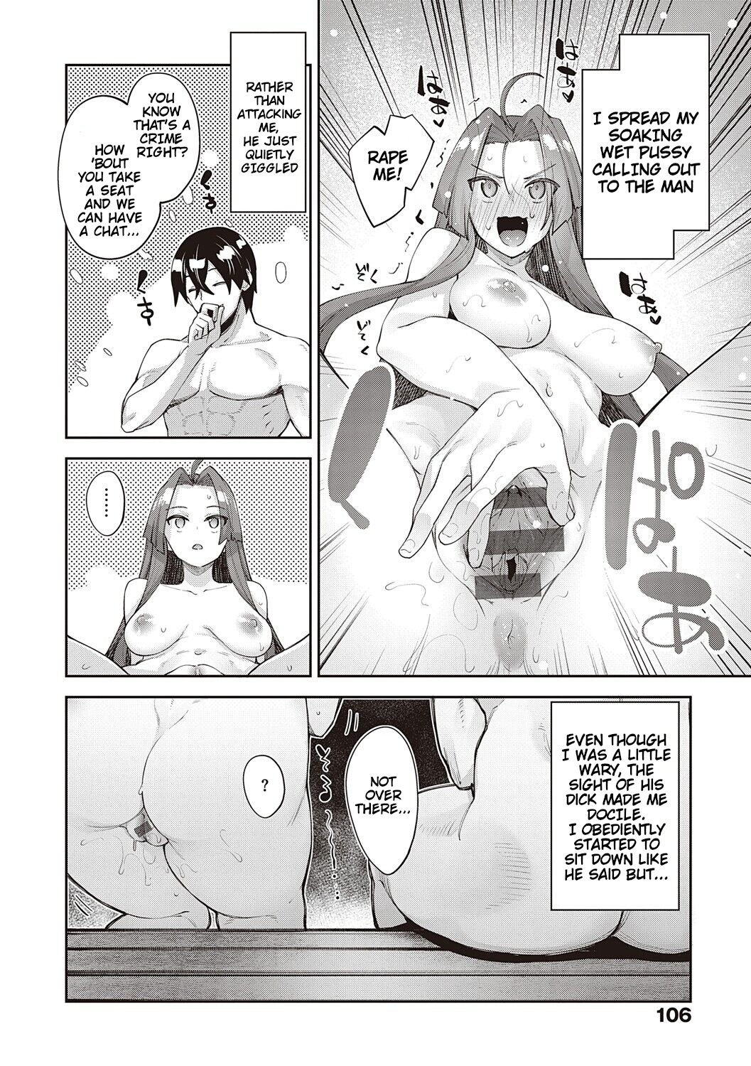 I Came to Another World, So I Think I'm Gonna Enjoy My Sex Skills to the Fullest! 2 page 107