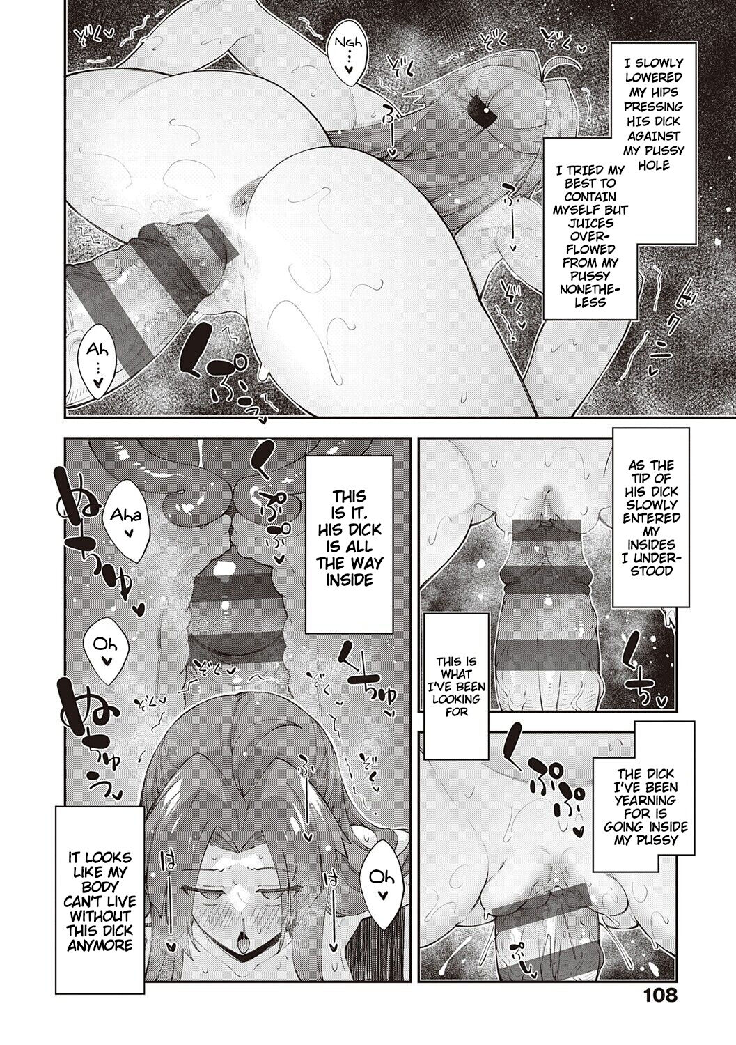 I Came to Another World, So I Think I'm Gonna Enjoy My Sex Skills to the Fullest! 2 page 109