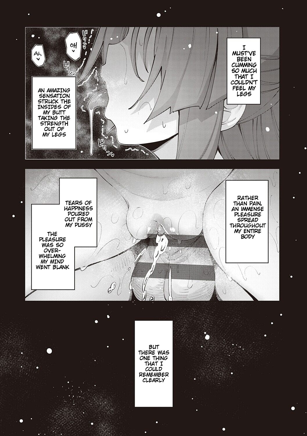 I Came to Another World, So I Think I'm Gonna Enjoy My Sex Skills to the Fullest! 2 page 116