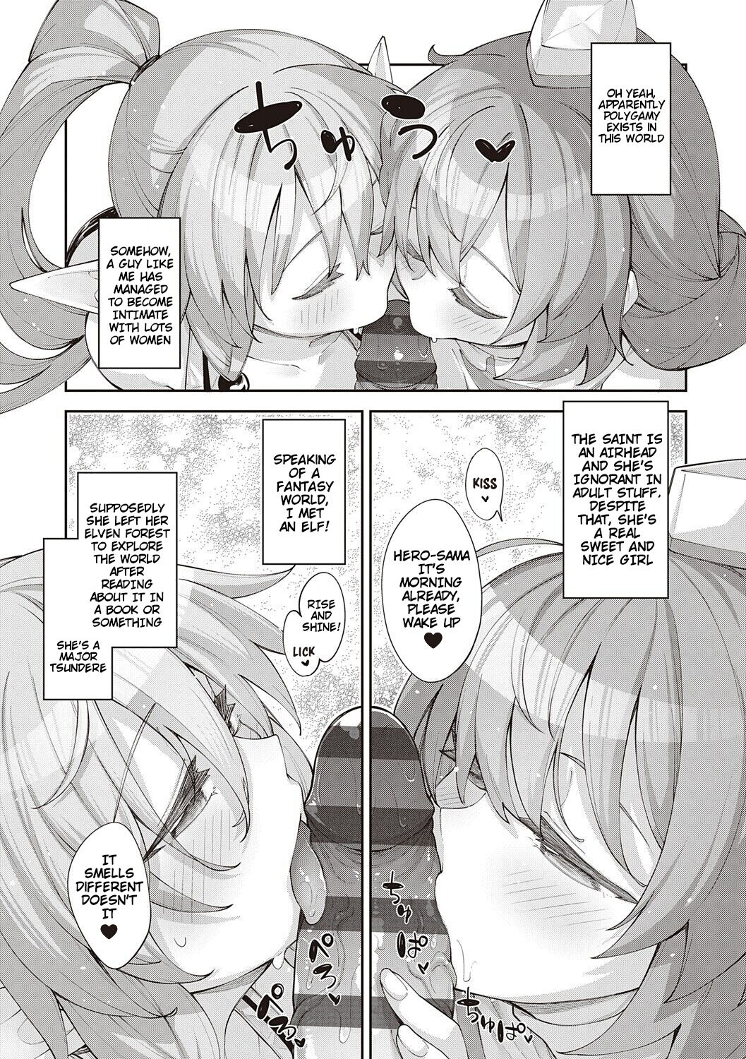 I Came to Another World, So I Think I'm Gonna Enjoy My Sex Skills to the Fullest! 2 page 121