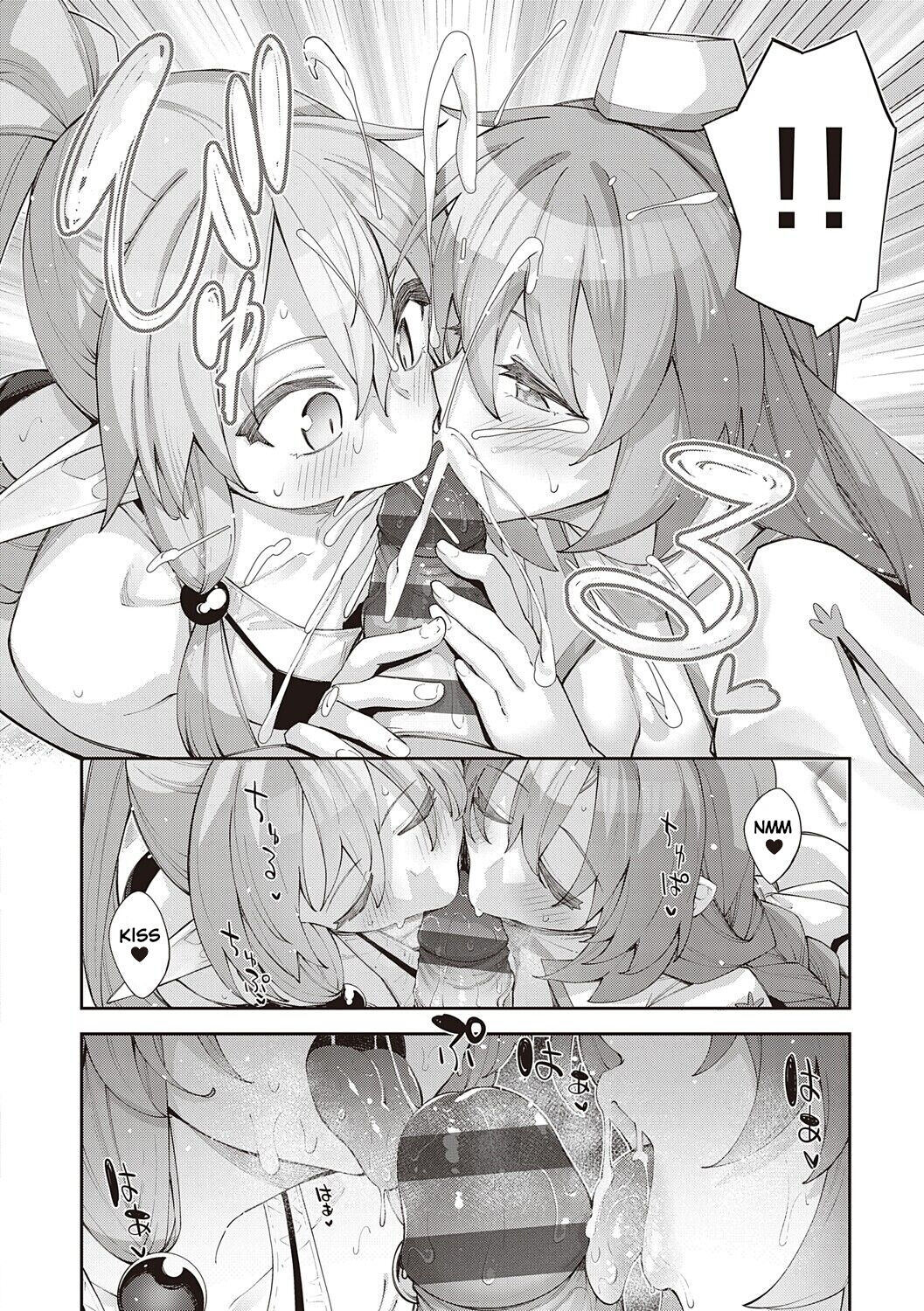 I Came to Another World, So I Think I'm Gonna Enjoy My Sex Skills to the Fullest! 2 page 123