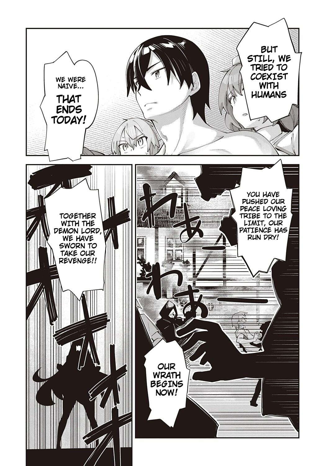 I Came to Another World, So I Think I'm Gonna Enjoy My Sex Skills to the Fullest! 2 page 136