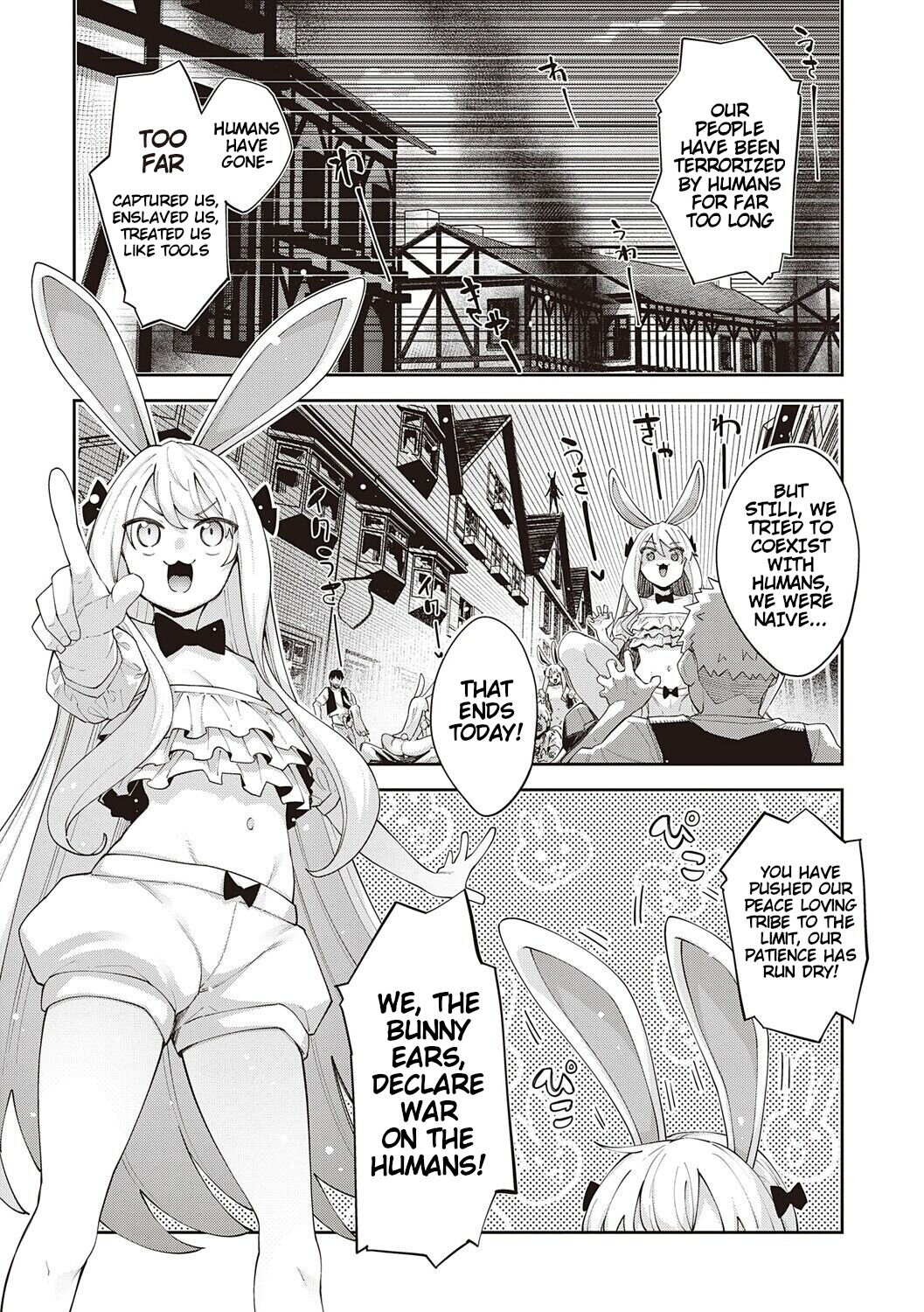 I Came to Another World, So I Think I'm Gonna Enjoy My Sex Skills to the Fullest! 2 page 138