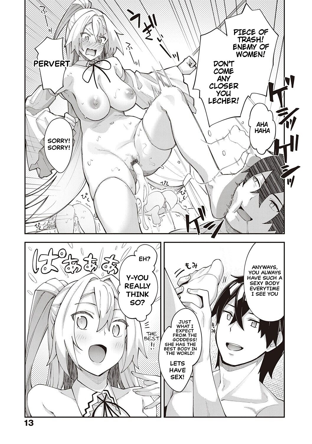 I Came to Another World, So I Think I'm Gonna Enjoy My Sex Skills to the Fullest! 2 page 14